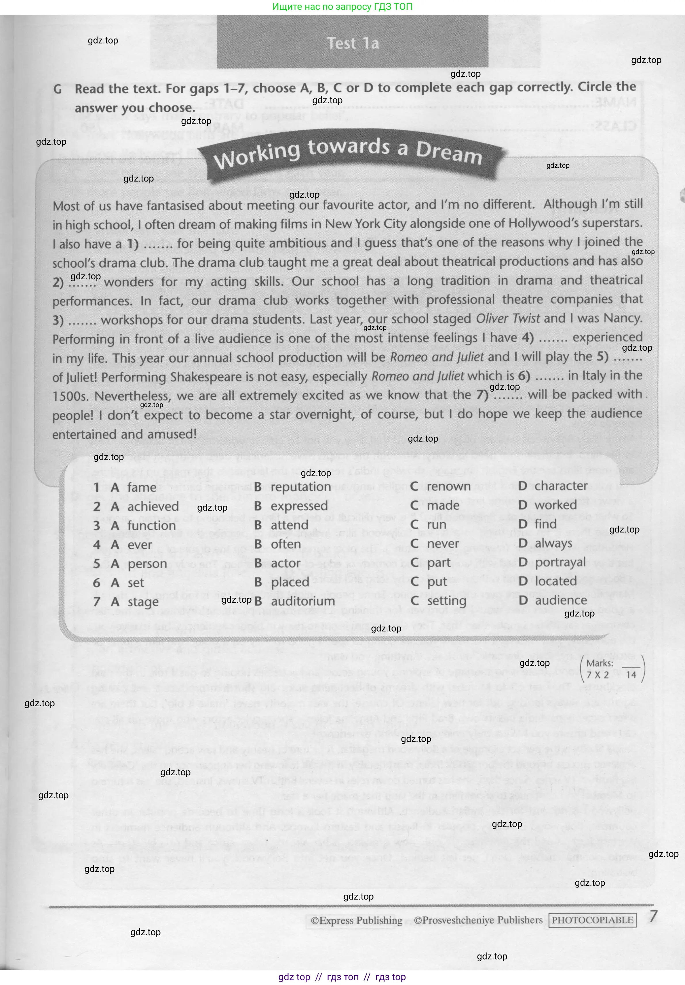 Английский язык (english), 10 класс контрольные задания (test booklet), авторы: Баранова Ксения Михайловна (Baranova Ksenia), Дули Дженни (Dooley Jenny), Копылова Виктория Викторовна (Kopylova Victoria), Мильруд Радислав Петрович (Millrood Radislav), Эванс Вирджиния (Evans Virginia), издательство Просвещение, Москва, 2019, серого цвета, страница 7