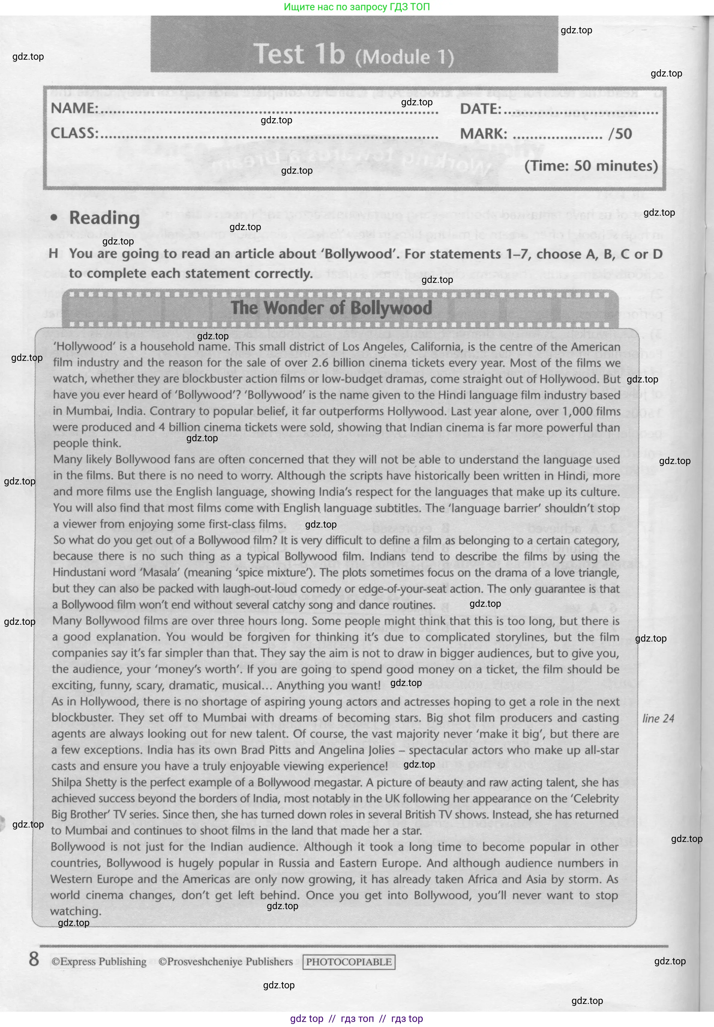 Английский язык (english), 10 класс контрольные задания (test booklet), авторы: Баранова Ксения Михайловна (Baranova Ksenia), Дули Дженни (Dooley Jenny), Копылова Виктория Викторовна (Kopylova Victoria), Мильруд Радислав Петрович (Millrood Radislav), Эванс Вирджиния (Evans Virginia), издательство Просвещение, Москва, 2019, серого цвета, страница 8