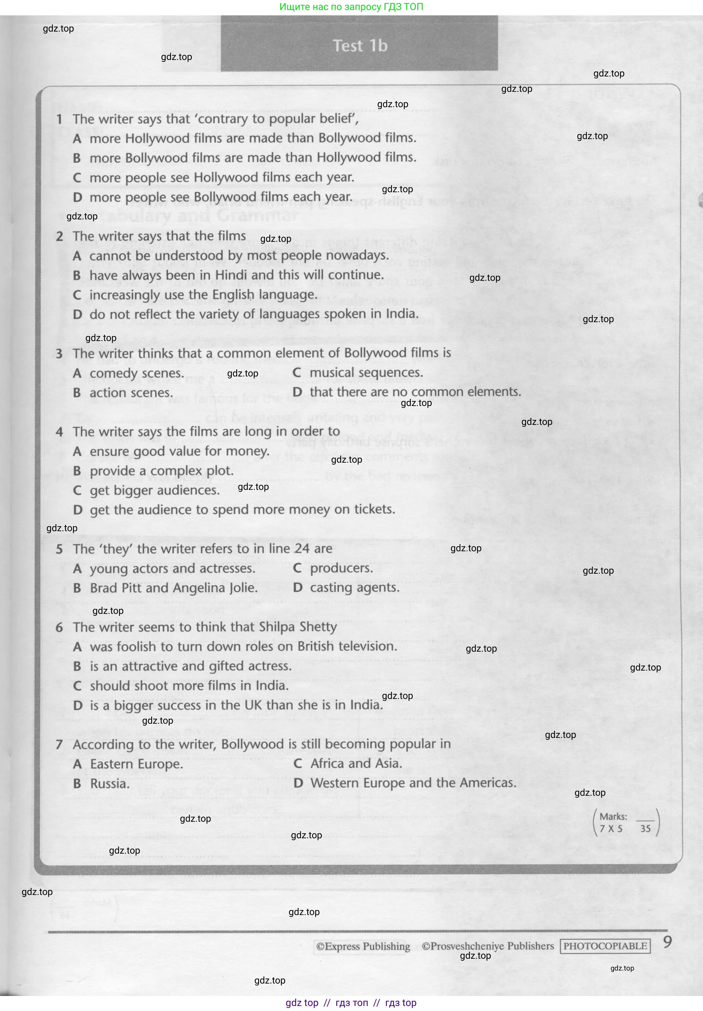 Английский язык (english), 10 класс контрольные задания (test booklet), авторы: Баранова Ксения Михайловна (Baranova Ksenia), Дули Дженни (Dooley Jenny), Копылова Виктория Викторовна (Kopylova Victoria), Мильруд Радислав Петрович (Millrood Radislav), Эванс Вирджиния (Evans Virginia), издательство Просвещение, Москва, 2019, серого цвета, страница 9