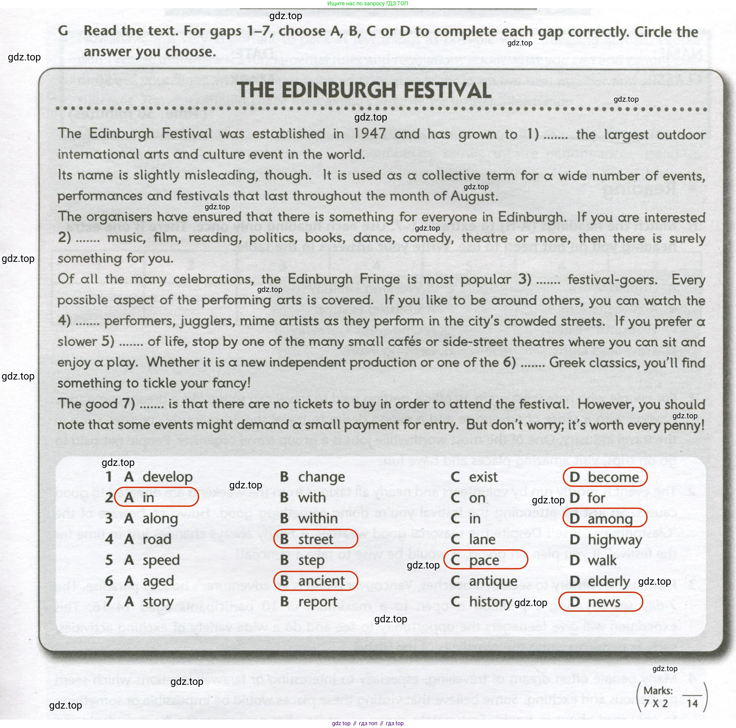 ГДЗ Английский язык (english), 10 класс контрольные задания (test booklet), авторы: Баранова Ксения Михайловна (Baranova Ksenia), Дули Дженни (Dooley Jenny), Копылова Виктория Викторовна (Kopylova Victoria), Мильруд Радислав Петрович (Millrood Radislav), Эванс Вирджиния (Evans Virginia), издательство Просвещение, Москва, 2019, серого цвета, страница 19, номер G, Решение 2