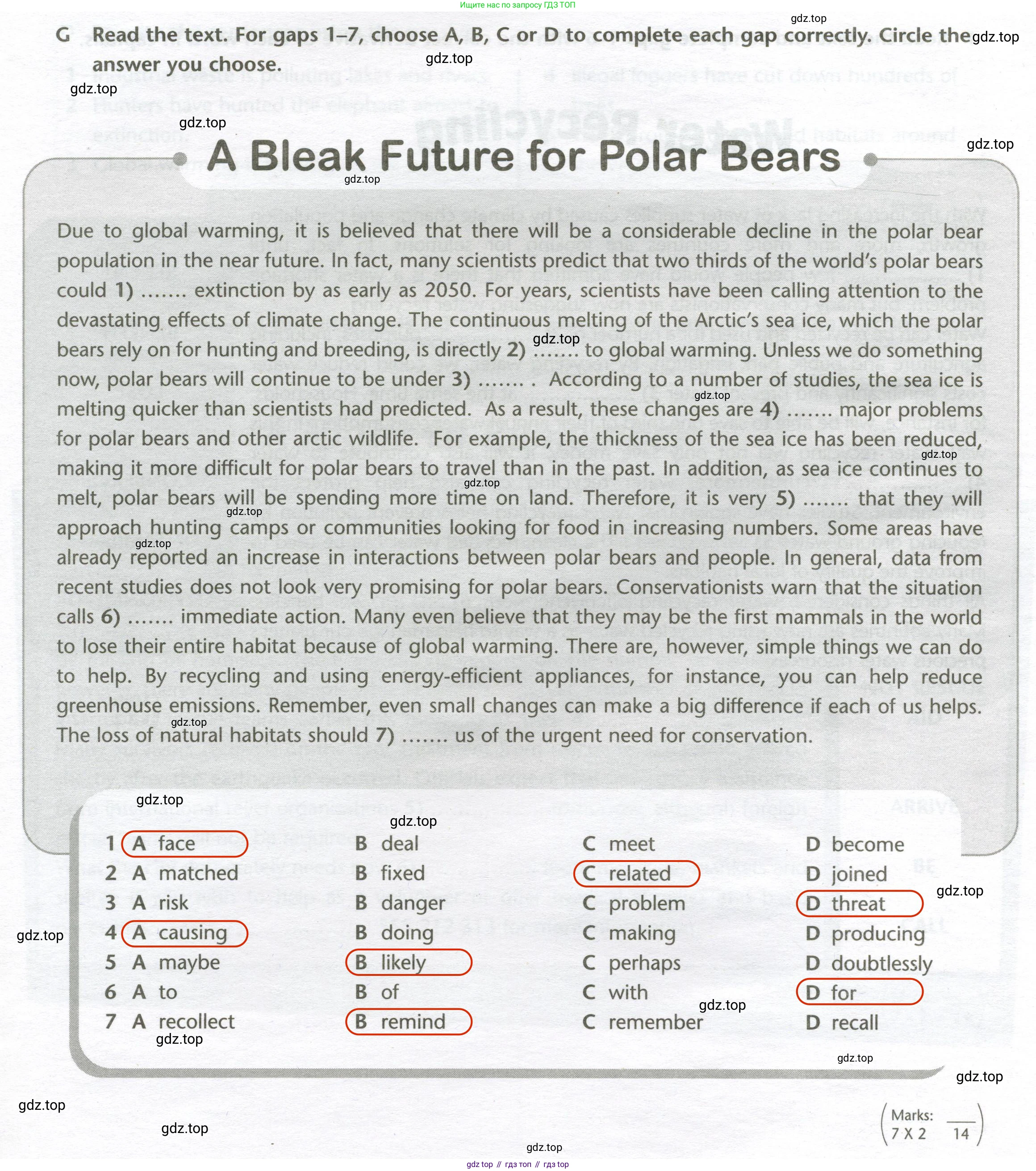 ГДЗ Английский язык (english), 10 класс контрольные задания (test booklet), авторы: Баранова Ксения Михайловна (Baranova Ksenia), Дули Дженни (Dooley Jenny), Копылова Виктория Викторовна (Kopylova Victoria), Мильруд Радислав Петрович (Millrood Radislav), Эванс Вирджиния (Evans Virginia), издательство Просвещение, Москва, 2019, серого цвета, страница 26, номер G, Решение 2
