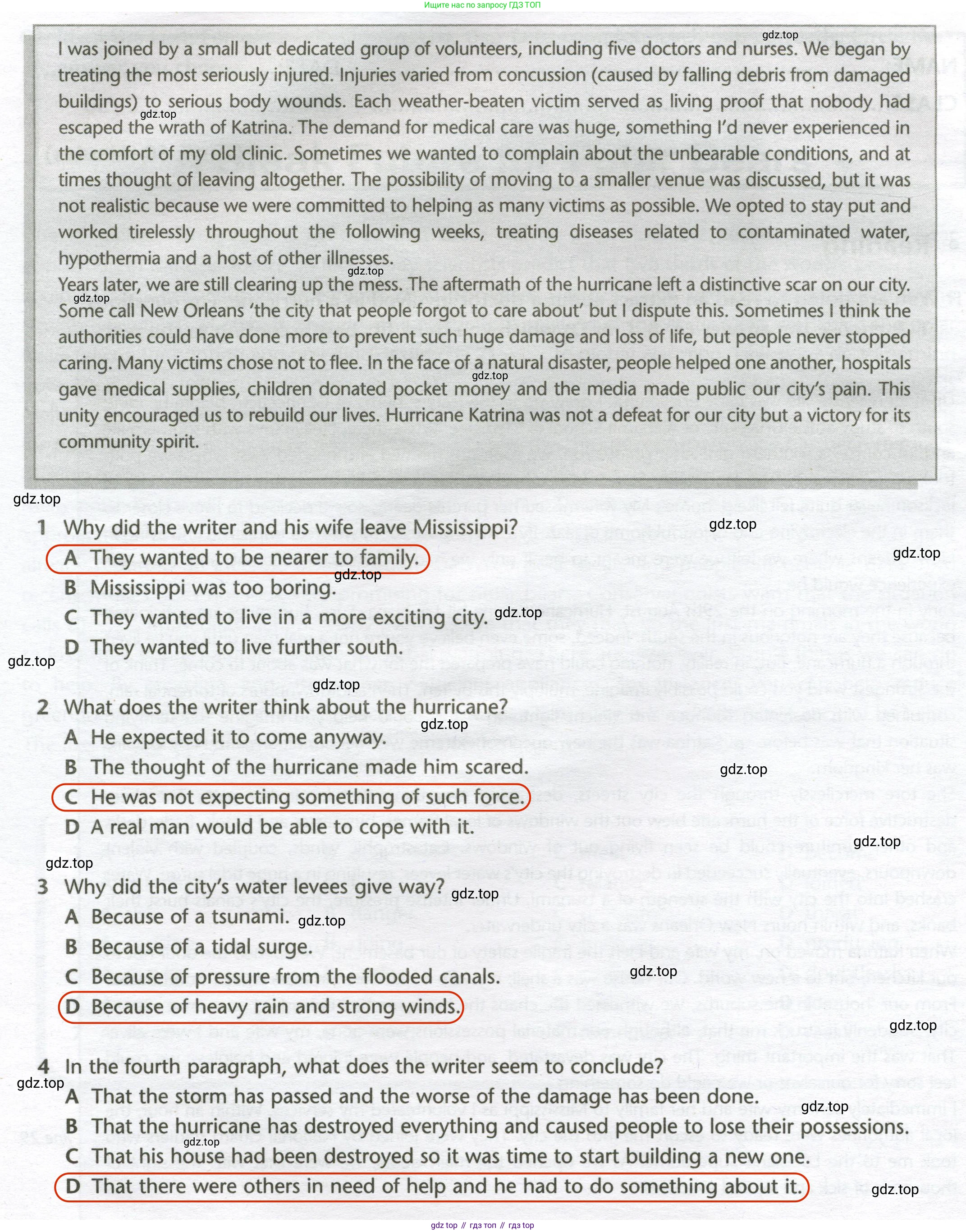 ГДЗ Английский язык (english), 10 класс контрольные задания (test booklet), авторы: Баранова Ксения Михайловна (Baranova Ksenia), Дули Дженни (Dooley Jenny), Копылова Виктория Викторовна (Kopylova Victoria), Мильруд Радислав Петрович (Millrood Radislav), Эванс Вирджиния (Evans Virginia), издательство Просвещение, Москва, 2019, серого цвета, страница 27, номер H, Решение 2