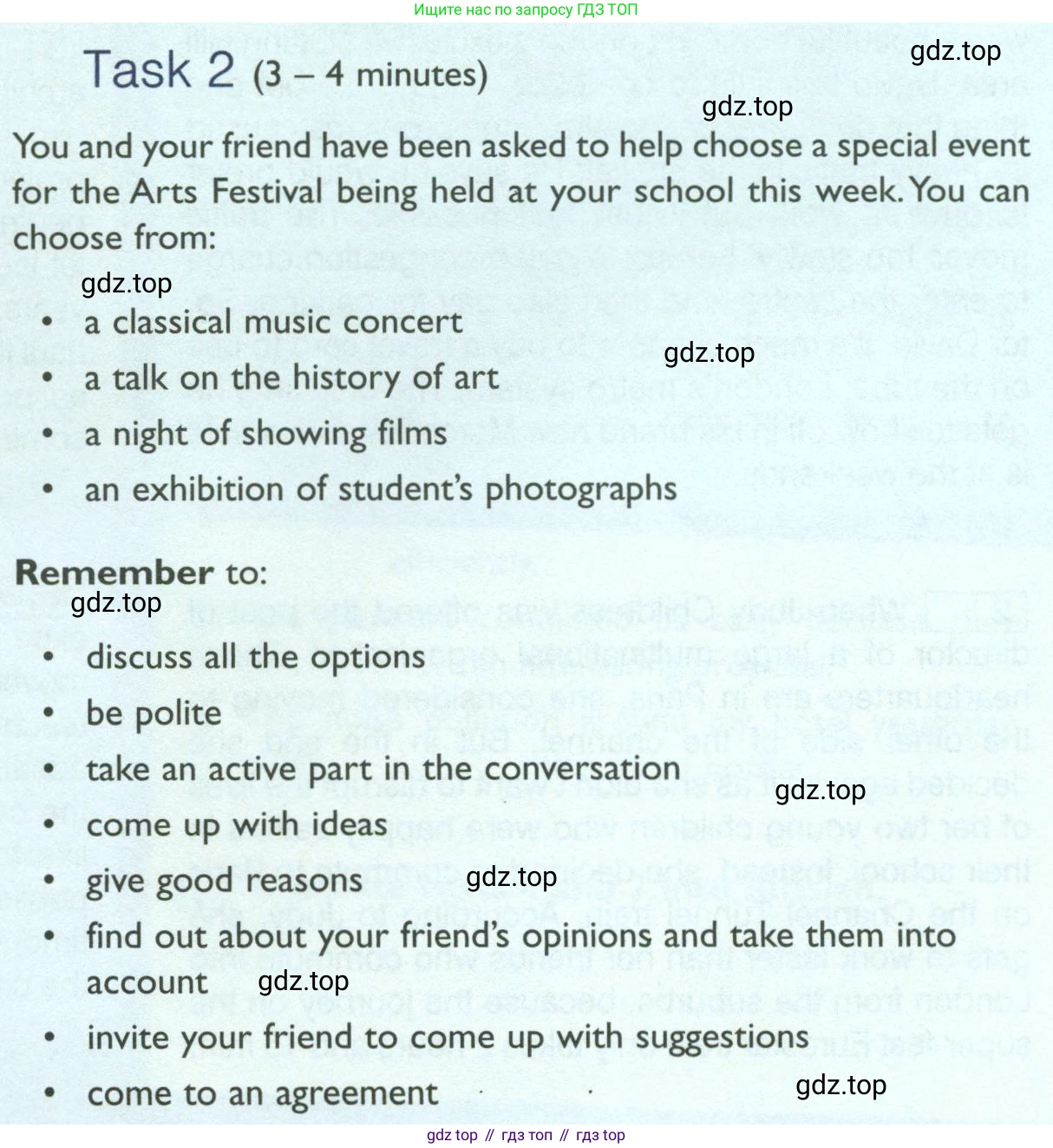 Английский язык (english), 10 класс Рабочая тетрадь (workbook), авторы: Баранова Ксения Михайловна (Baranova Ksenia), Дули Дженни (Dooley Jenny), Копылова Виктория Викторовна (Kopylova Victoria), Мильруд Радислав Петрович (Millrood Radislav), Эванс Вирджиния (Evans Virginia), издательство Просвещение, Москва, 2019, белого цвета, страница 7, Условие