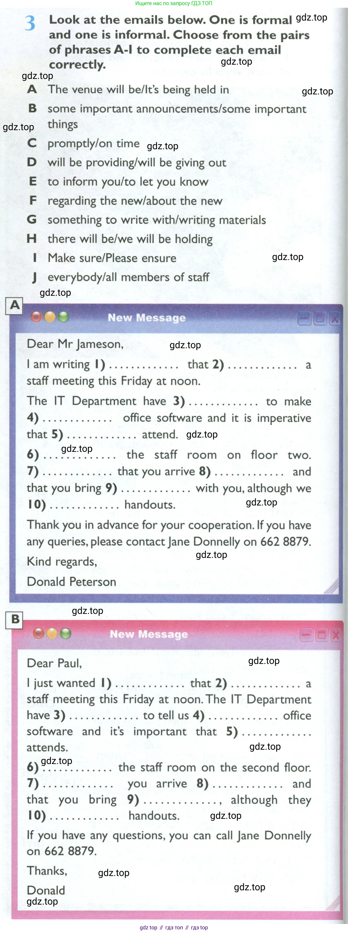 Английский язык (english), 10 класс Рабочая тетрадь (workbook), авторы: Баранова Ксения Михайловна (Baranova Ksenia), Дули Дженни (Dooley Jenny), Копылова Виктория Викторовна (Kopylova Victoria), Мильруд Радислав Петрович (Millrood Radislav), Эванс Вирджиния (Evans Virginia), издательство Просвещение, Москва, 2019, белого цвета, страница 14, номер 3, Условие