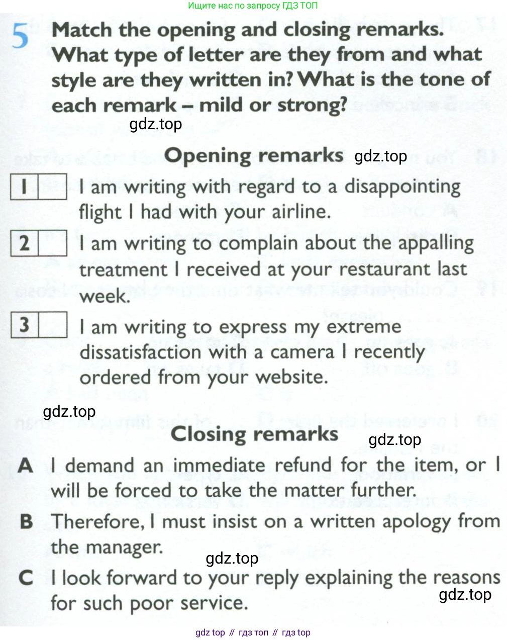 Английский язык (english), 10 класс Рабочая тетрадь (workbook), авторы: Баранова Ксения Михайловна (Baranova Ksenia), Дули Дженни (Dooley Jenny), Копылова Виктория Викторовна (Kopylova Victoria), Мильруд Радислав Петрович (Millrood Radislav), Эванс Вирджиния (Evans Virginia), издательство Просвещение, Москва, 2019, белого цвета, страница 15, номер 5, Условие