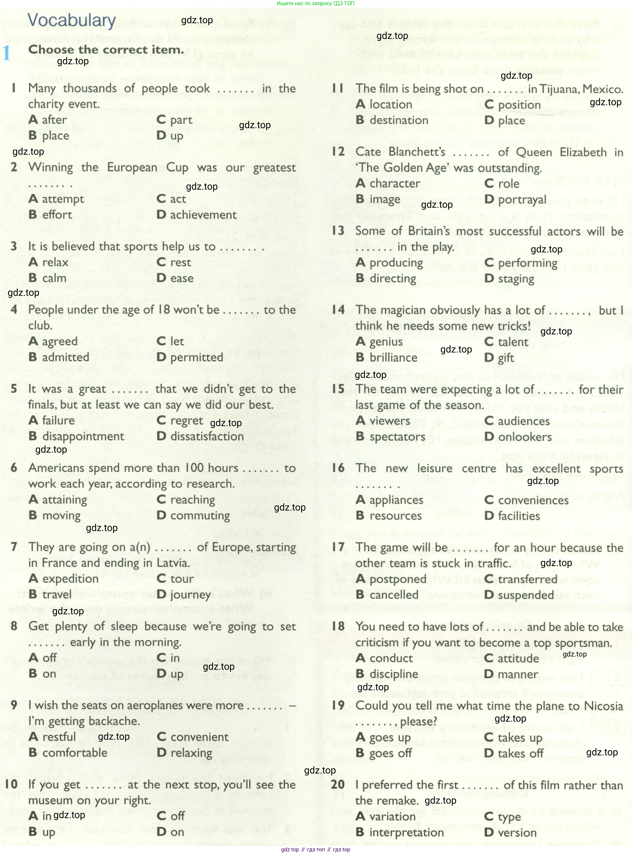 Английский язык (english), 10 класс Рабочая тетрадь (workbook), авторы: Баранова Ксения Михайловна (Baranova Ksenia), Дули Дженни (Dooley Jenny), Копылова Виктория Викторовна (Kopylova Victoria), Мильруд Радислав Петрович (Millrood Radislav), Эванс Вирджиния (Evans Virginia), издательство Просвещение, Москва, 2019, белого цвета, страница 16, номер 1, Условие