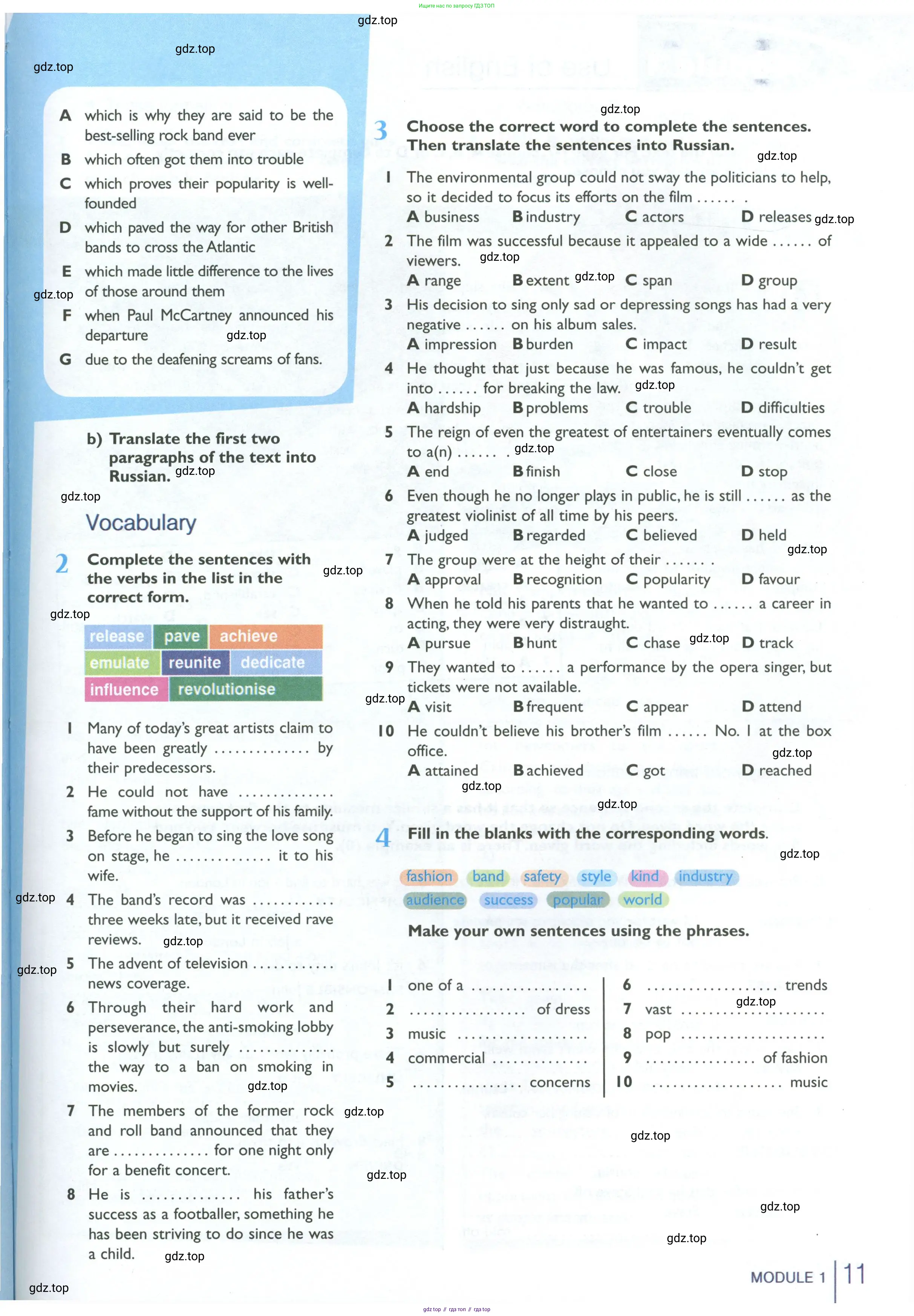 Английский язык (english), 10 класс Рабочая тетрадь (workbook), авторы: Баранова Ксения Михайловна (Baranova Ksenia), Дули Дженни (Dooley Jenny), Копылова Виктория Викторовна (Kopylova Victoria), Мильруд Радислав Петрович (Millrood Radislav), Эванс Вирджиния (Evans Virginia), издательство Просвещение, Москва, 2019, белого цвета, страница 11