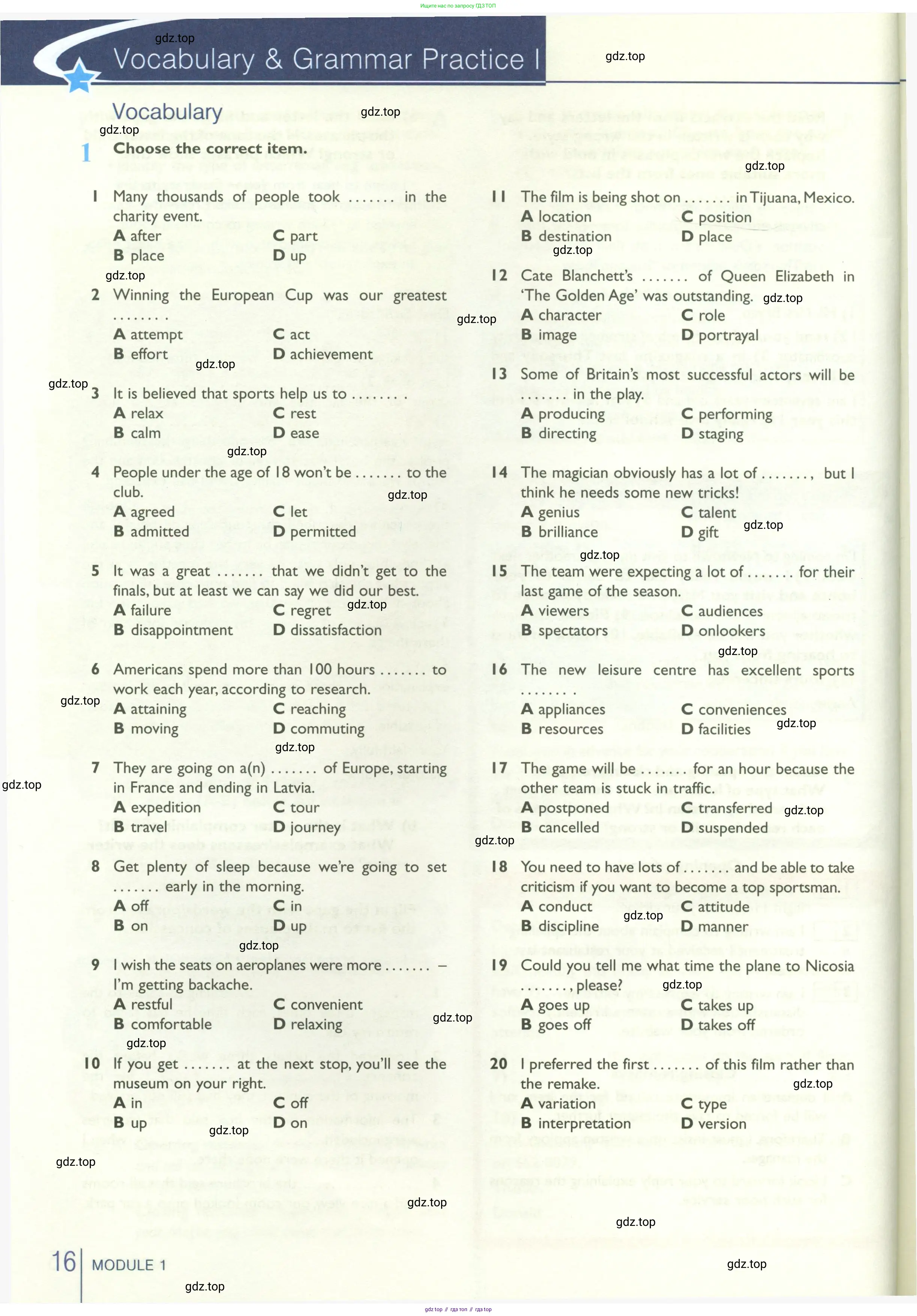Английский язык (english), 10 класс Рабочая тетрадь (workbook), авторы: Баранова Ксения Михайловна (Baranova Ksenia), Дули Дженни (Dooley Jenny), Копылова Виктория Викторовна (Kopylova Victoria), Мильруд Радислав Петрович (Millrood Radislav), Эванс Вирджиния (Evans Virginia), издательство Просвещение, Москва, 2019, белого цвета, страница 16