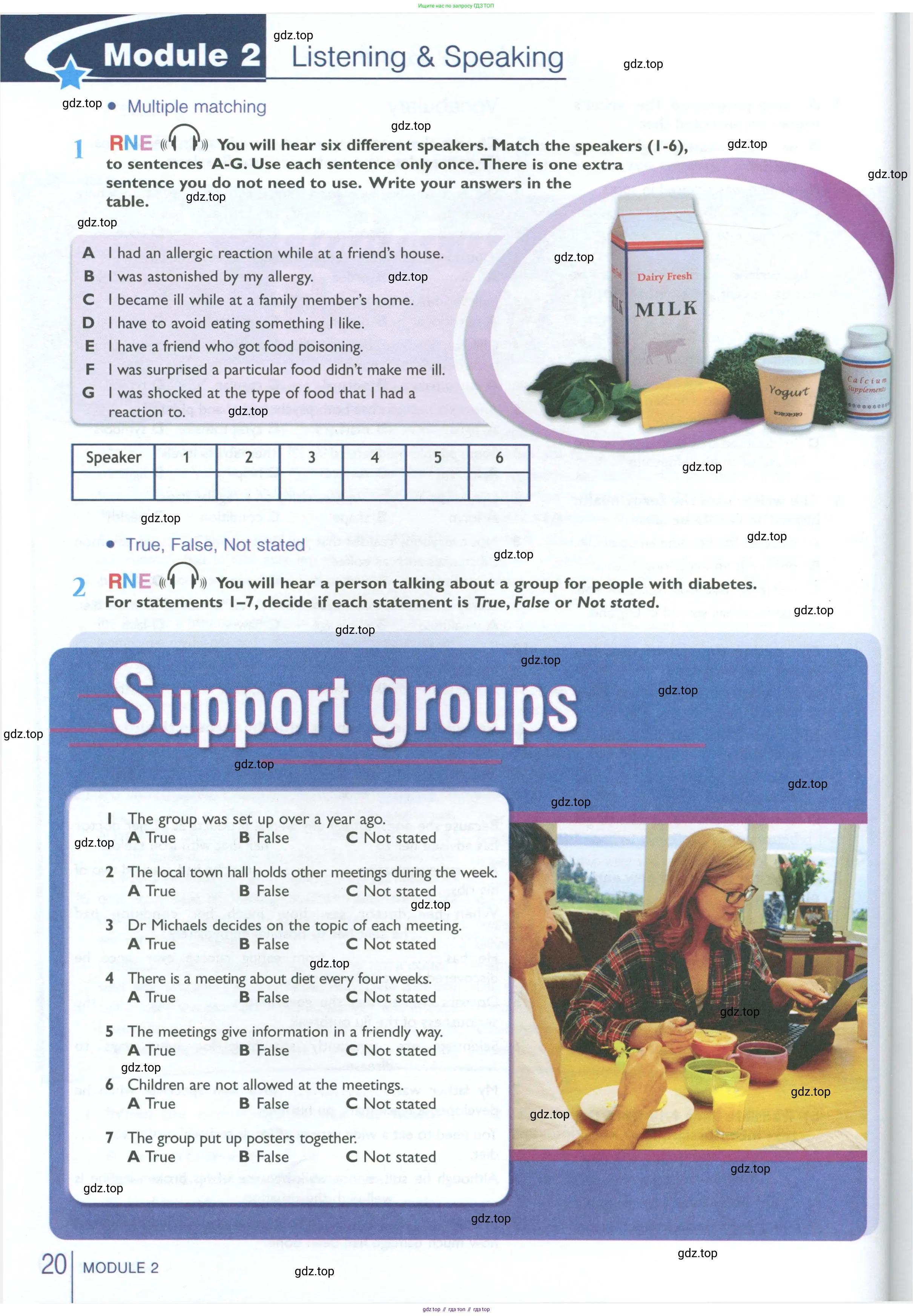 Английский язык (english), 10 класс Рабочая тетрадь (workbook), авторы: Баранова Ксения Михайловна (Baranova Ksenia), Дули Дженни (Dooley Jenny), Копылова Виктория Викторовна (Kopylova Victoria), Мильруд Радислав Петрович (Millrood Radislav), Эванс Вирджиния (Evans Virginia), издательство Просвещение, Москва, 2019, белого цвета, страница 20