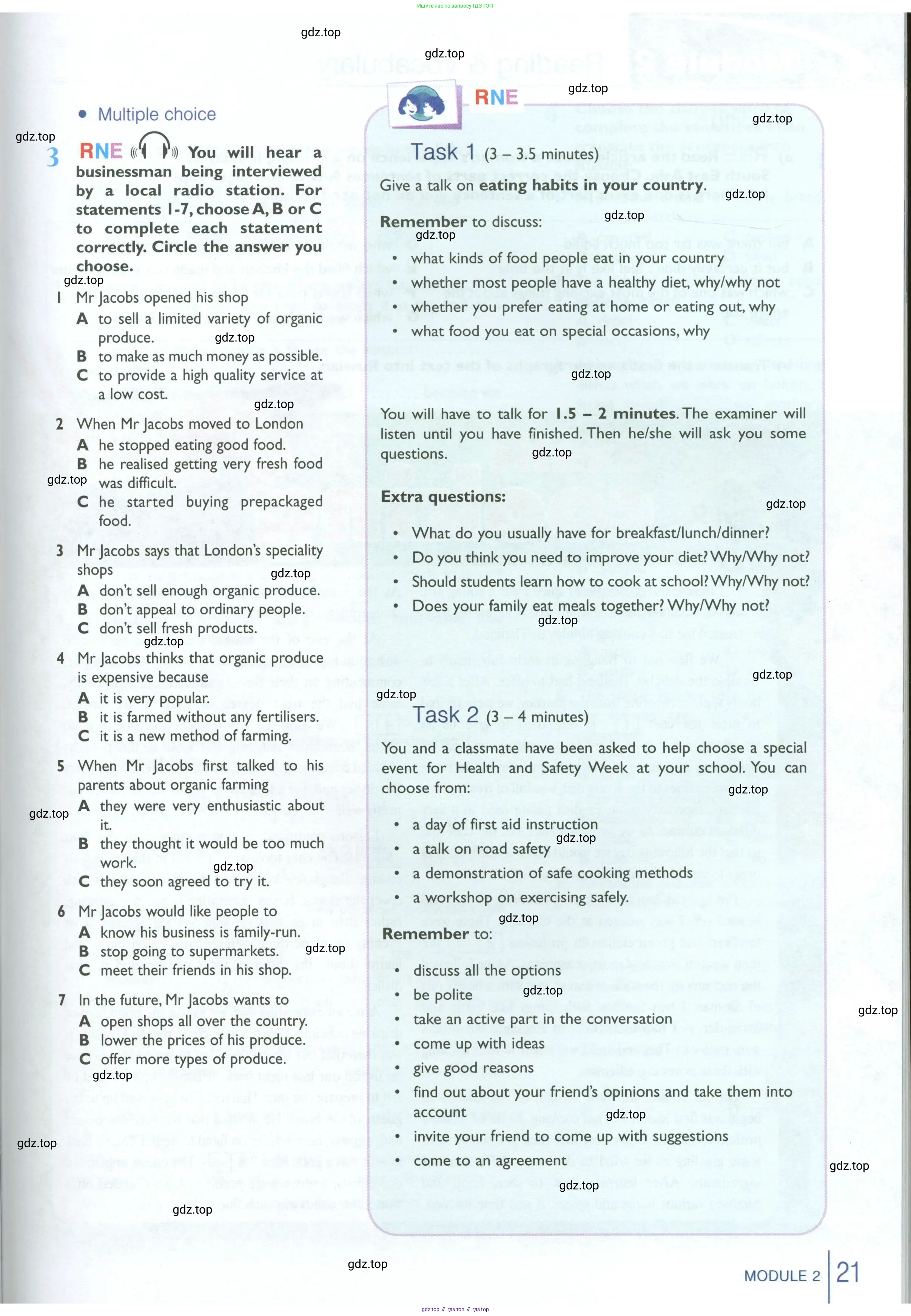 Английский язык (english), 10 класс Рабочая тетрадь (workbook), авторы: Баранова Ксения Михайловна (Baranova Ksenia), Дули Дженни (Dooley Jenny), Копылова Виктория Викторовна (Kopylova Victoria), Мильруд Радислав Петрович (Millrood Radislav), Эванс Вирджиния (Evans Virginia), издательство Просвещение, Москва, 2019, белого цвета, страница 21