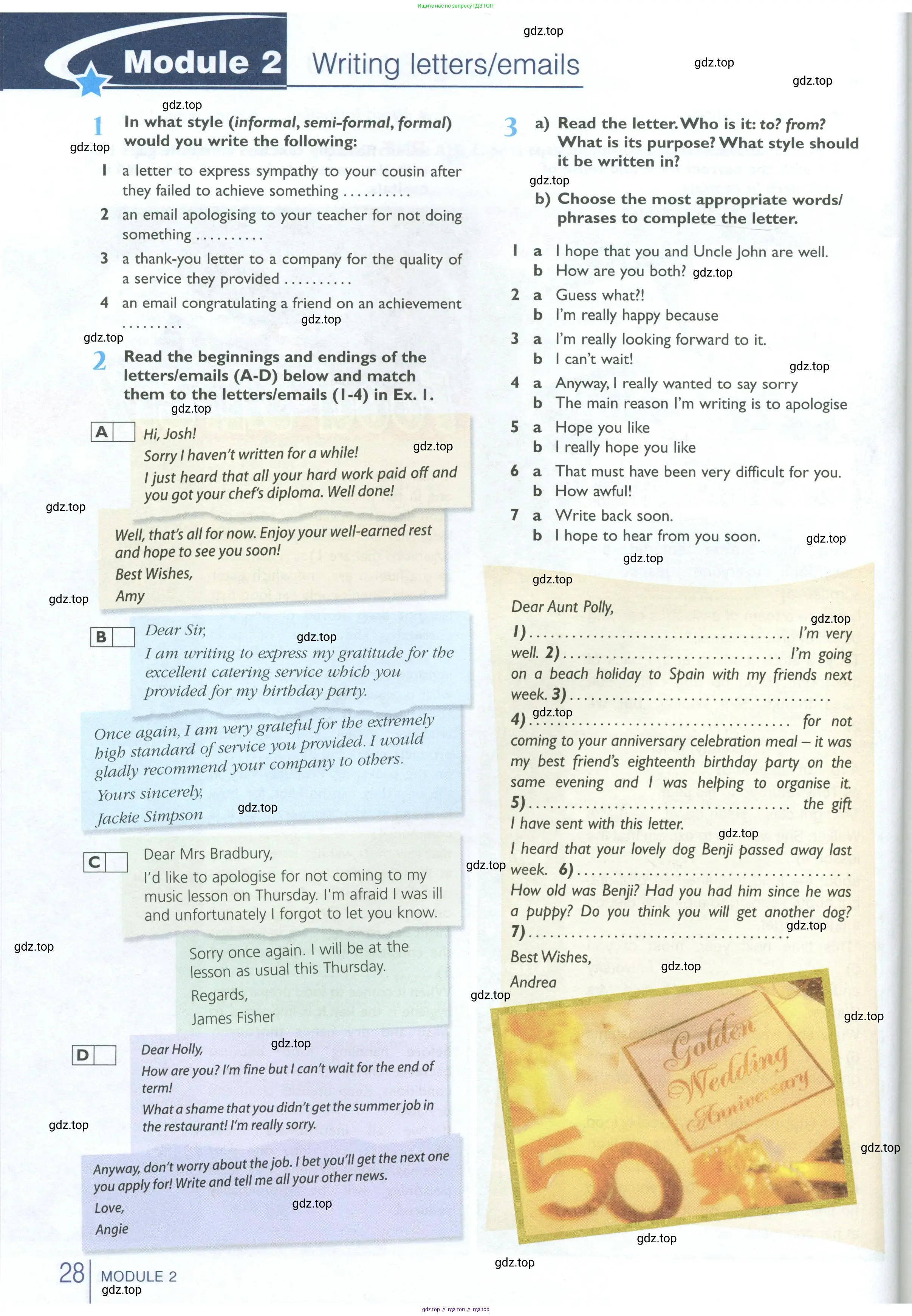 Английский язык (english), 10 класс Рабочая тетрадь (workbook), авторы: Баранова Ксения Михайловна (Baranova Ksenia), Дули Дженни (Dooley Jenny), Копылова Виктория Викторовна (Kopylova Victoria), Мильруд Радислав Петрович (Millrood Radislav), Эванс Вирджиния (Evans Virginia), издательство Просвещение, Москва, 2019, белого цвета, страница 28