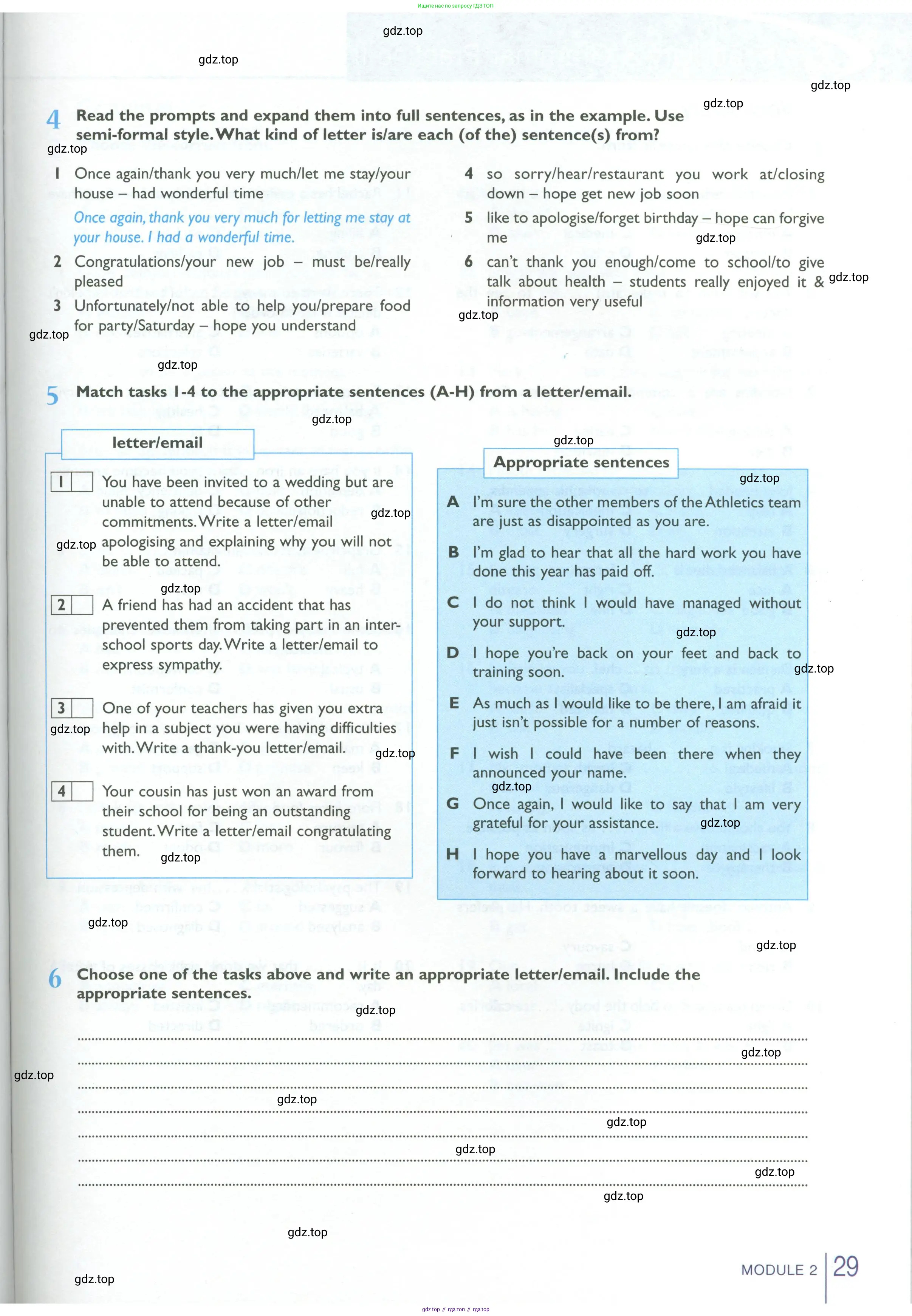 Английский язык (english), 10 класс Рабочая тетрадь (workbook), авторы: Баранова Ксения Михайловна (Baranova Ksenia), Дули Дженни (Dooley Jenny), Копылова Виктория Викторовна (Kopylova Victoria), Мильруд Радислав Петрович (Millrood Radislav), Эванс Вирджиния (Evans Virginia), издательство Просвещение, Москва, 2019, белого цвета, страница 29