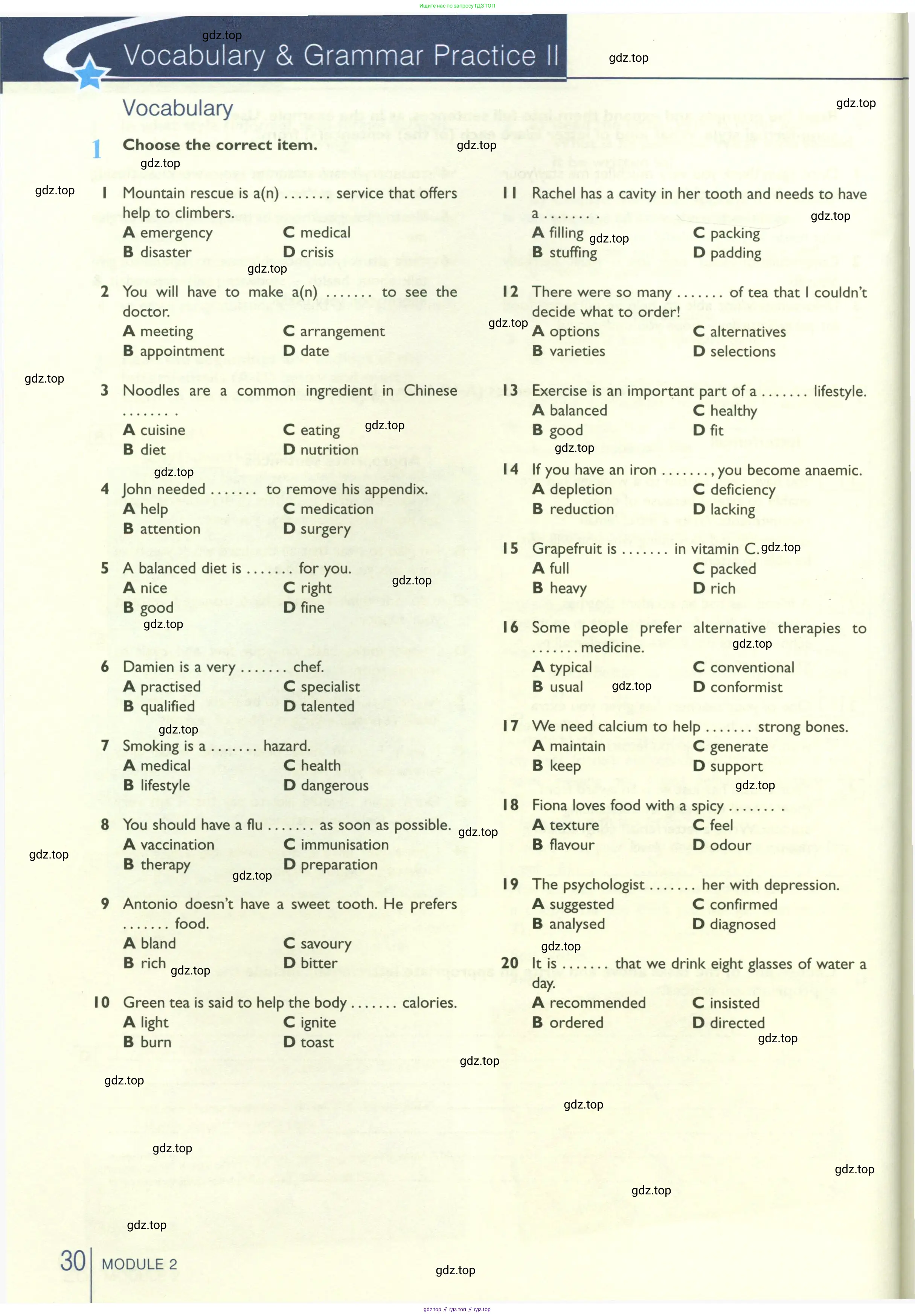 Английский язык (english), 10 класс Рабочая тетрадь (workbook), авторы: Баранова Ксения Михайловна (Baranova Ksenia), Дули Дженни (Dooley Jenny), Копылова Виктория Викторовна (Kopylova Victoria), Мильруд Радислав Петрович (Millrood Radislav), Эванс Вирджиния (Evans Virginia), издательство Просвещение, Москва, 2019, белого цвета, страница 30