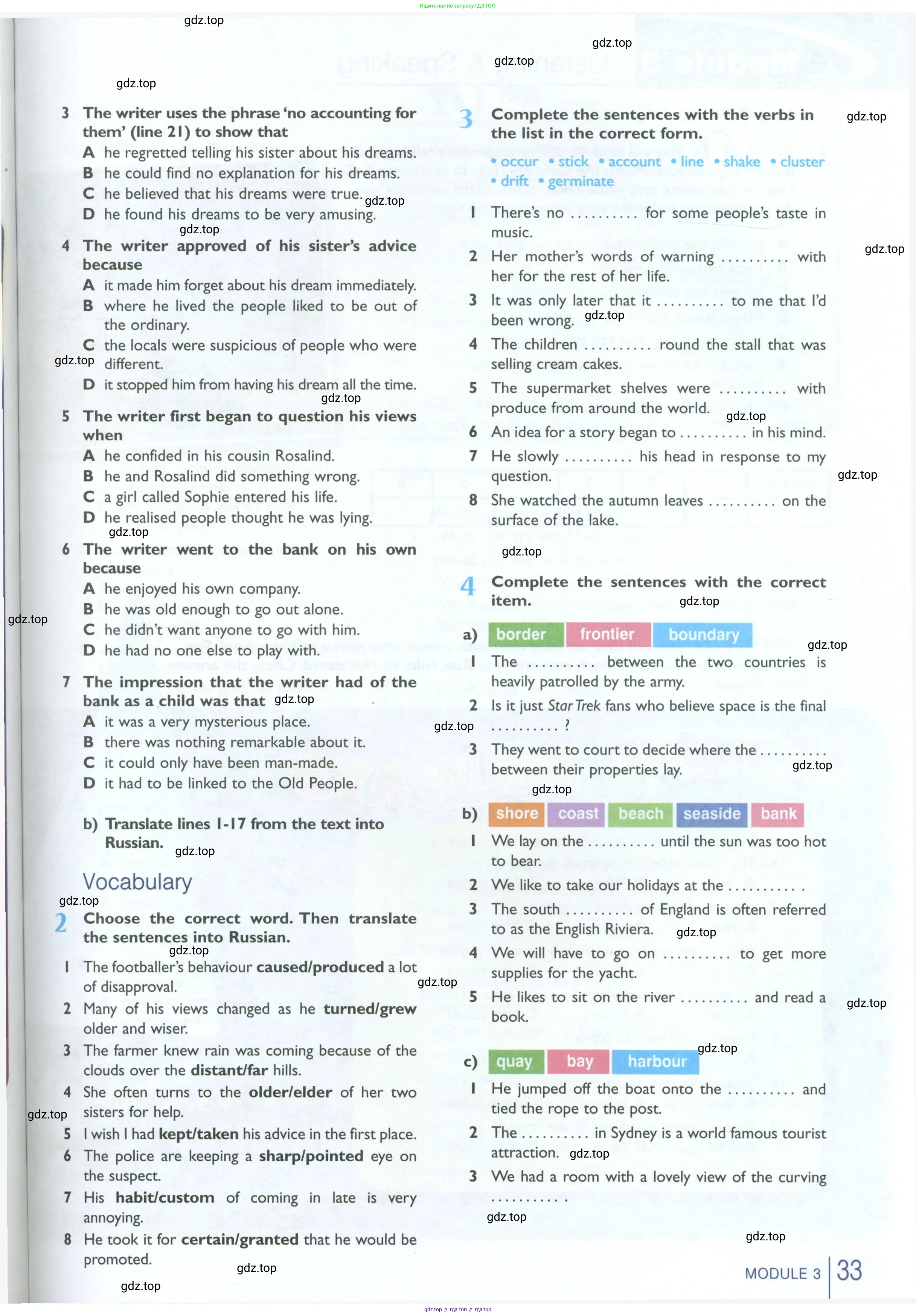Английский язык (english), 10 класс Рабочая тетрадь (workbook), авторы: Баранова Ксения Михайловна (Baranova Ksenia), Дули Дженни (Dooley Jenny), Копылова Виктория Викторовна (Kopylova Victoria), Мильруд Радислав Петрович (Millrood Radislav), Эванс Вирджиния (Evans Virginia), издательство Просвещение, Москва, 2019, белого цвета, страница 33