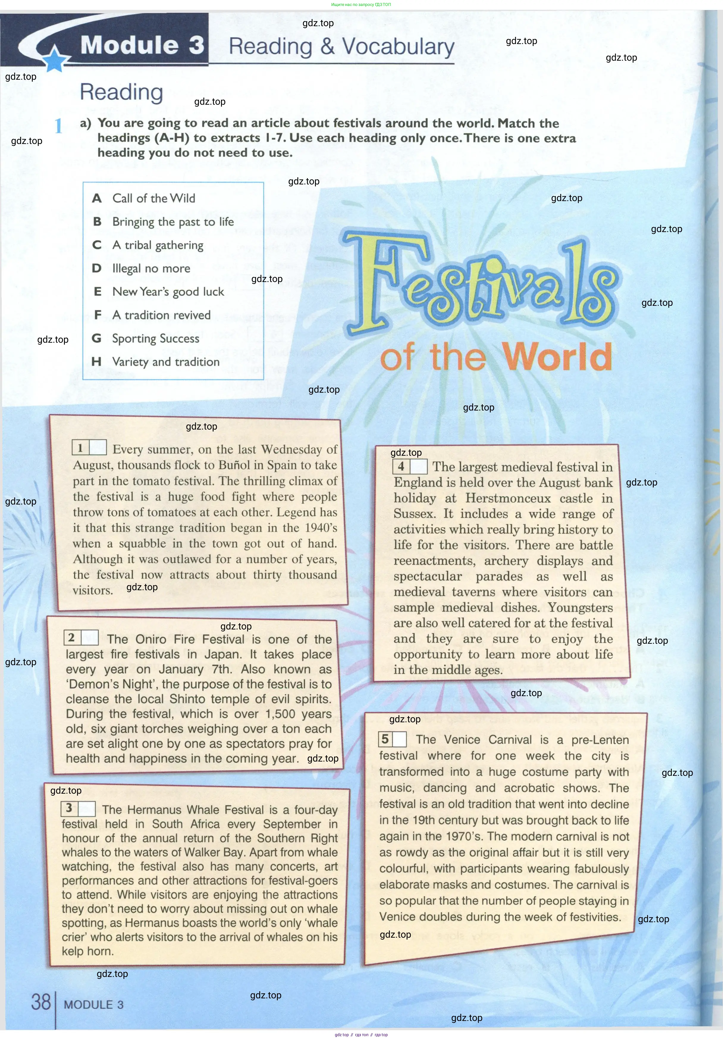 Английский язык (english), 10 класс Рабочая тетрадь (workbook), авторы: Баранова Ксения Михайловна (Baranova Ksenia), Дули Дженни (Dooley Jenny), Копылова Виктория Викторовна (Kopylova Victoria), Мильруд Радислав Петрович (Millrood Radislav), Эванс Вирджиния (Evans Virginia), издательство Просвещение, Москва, 2019, белого цвета, страница 38