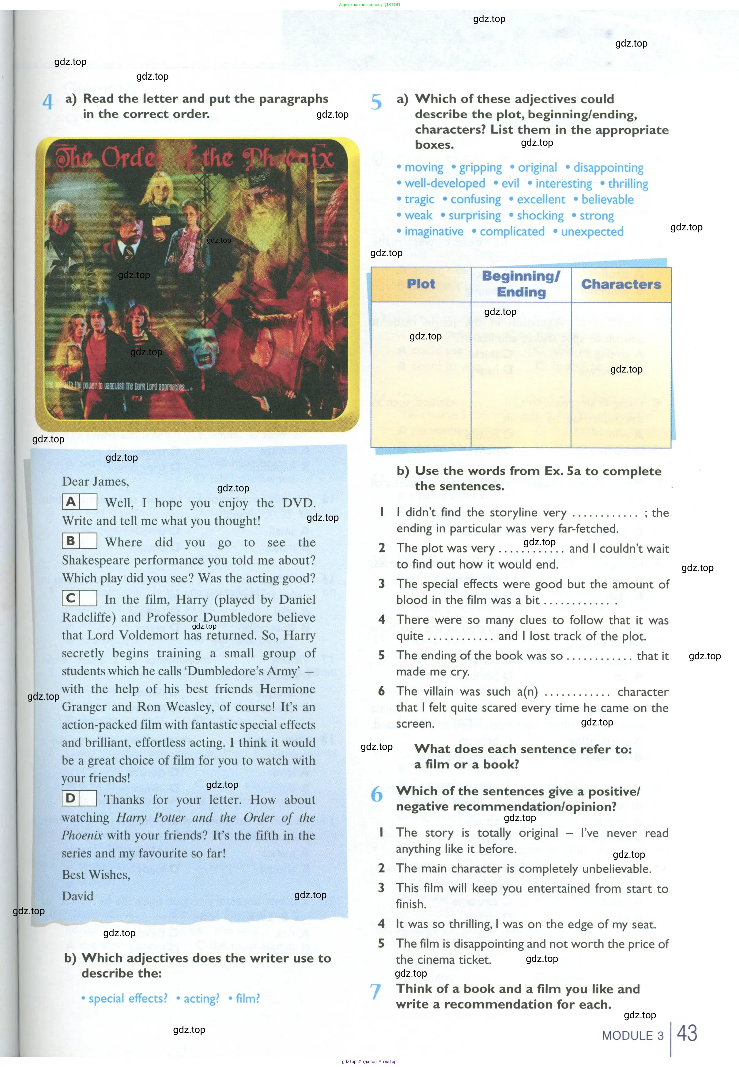 Английский язык (english), 10 класс Рабочая тетрадь (workbook), авторы: Баранова Ксения Михайловна (Baranova Ksenia), Дули Дженни (Dooley Jenny), Копылова Виктория Викторовна (Kopylova Victoria), Мильруд Радислав Петрович (Millrood Radislav), Эванс Вирджиния (Evans Virginia), издательство Просвещение, Москва, 2019, белого цвета, страница 43