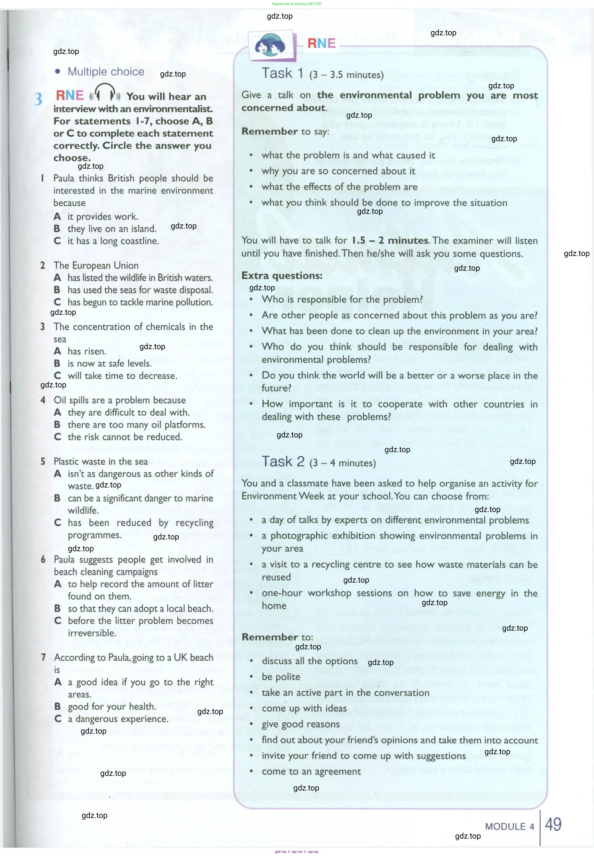 Английский язык (english), 10 класс Рабочая тетрадь (workbook), авторы: Баранова Ксения Михайловна (Baranova Ksenia), Дули Дженни (Dooley Jenny), Копылова Виктория Викторовна (Kopylova Victoria), Мильруд Радислав Петрович (Millrood Radislav), Эванс Вирджиния (Evans Virginia), издательство Просвещение, Москва, 2019, белого цвета, страница 49