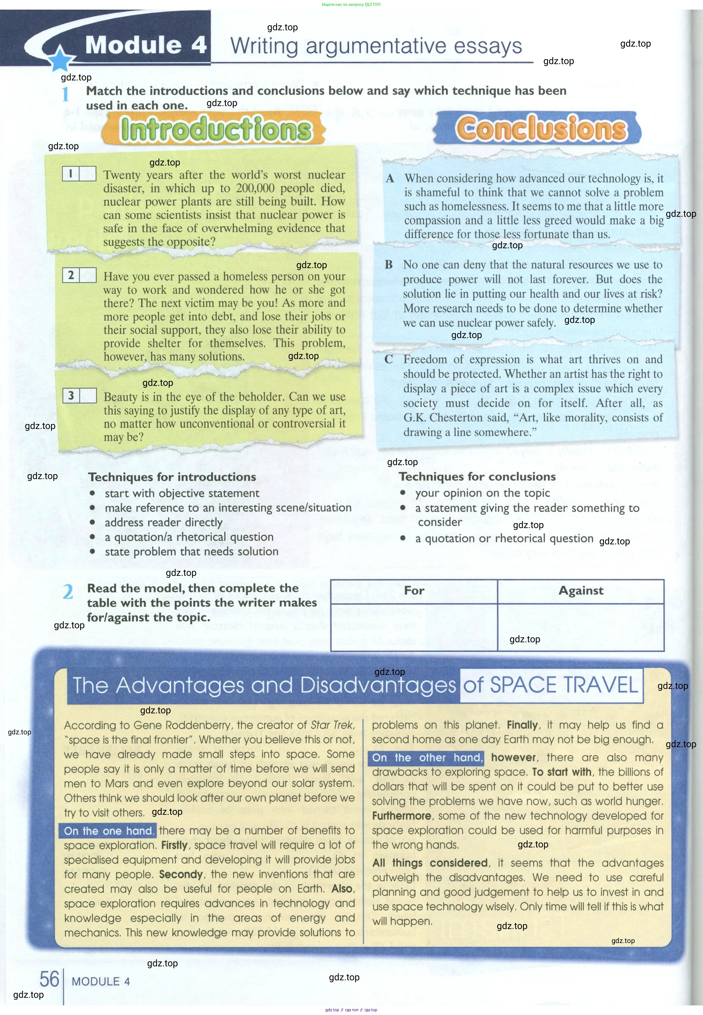 Английский язык (english), 10 класс Рабочая тетрадь (workbook), авторы: Баранова Ксения Михайловна (Baranova Ksenia), Дули Дженни (Dooley Jenny), Копылова Виктория Викторовна (Kopylova Victoria), Мильруд Радислав Петрович (Millrood Radislav), Эванс Вирджиния (Evans Virginia), издательство Просвещение, Москва, 2019, белого цвета, страница 56