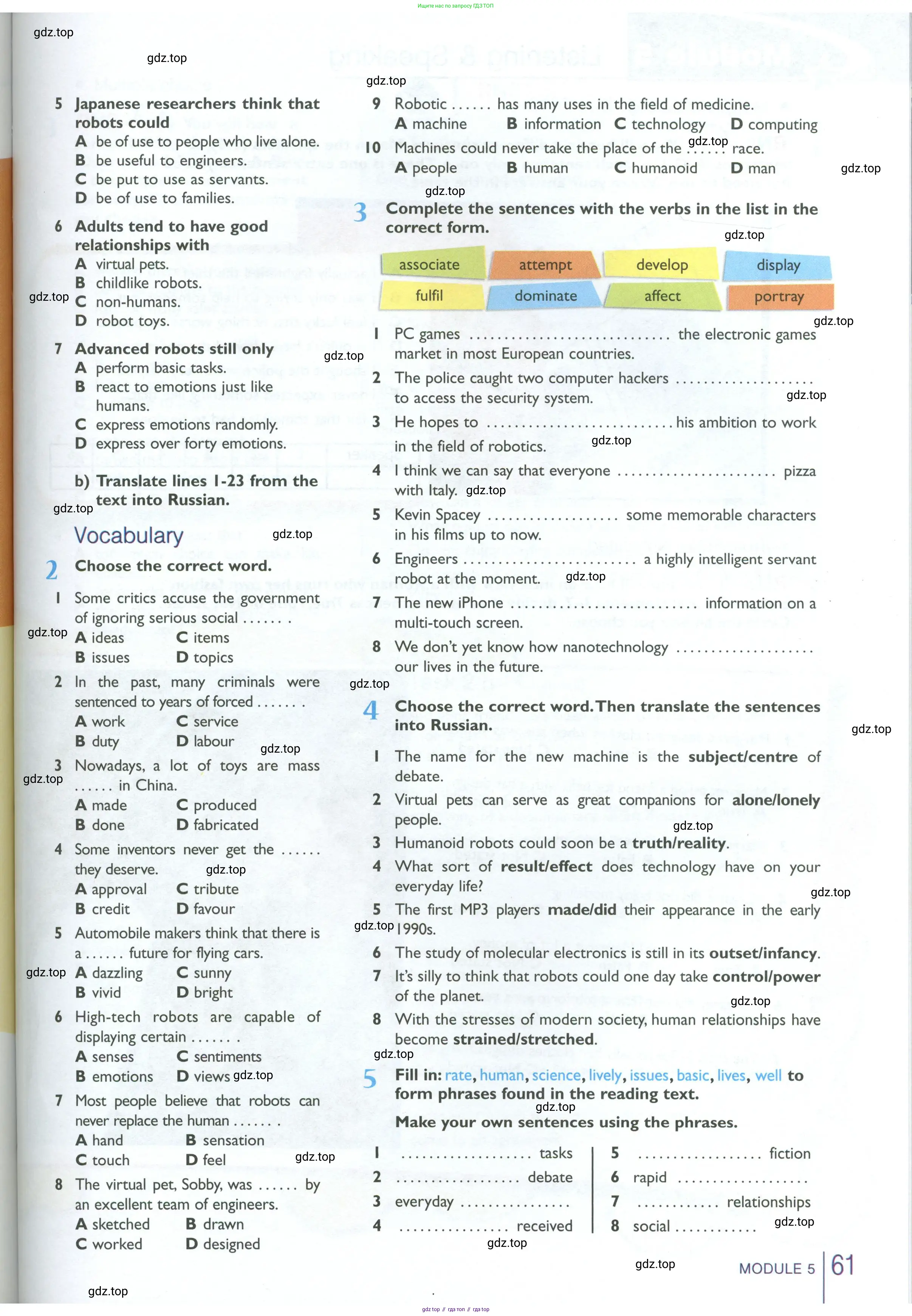 Английский язык (english), 10 класс Рабочая тетрадь (workbook), авторы: Баранова Ксения Михайловна (Baranova Ksenia), Дули Дженни (Dooley Jenny), Копылова Виктория Викторовна (Kopylova Victoria), Мильруд Радислав Петрович (Millrood Radislav), Эванс Вирджиния (Evans Virginia), издательство Просвещение, Москва, 2019, белого цвета, страница 61