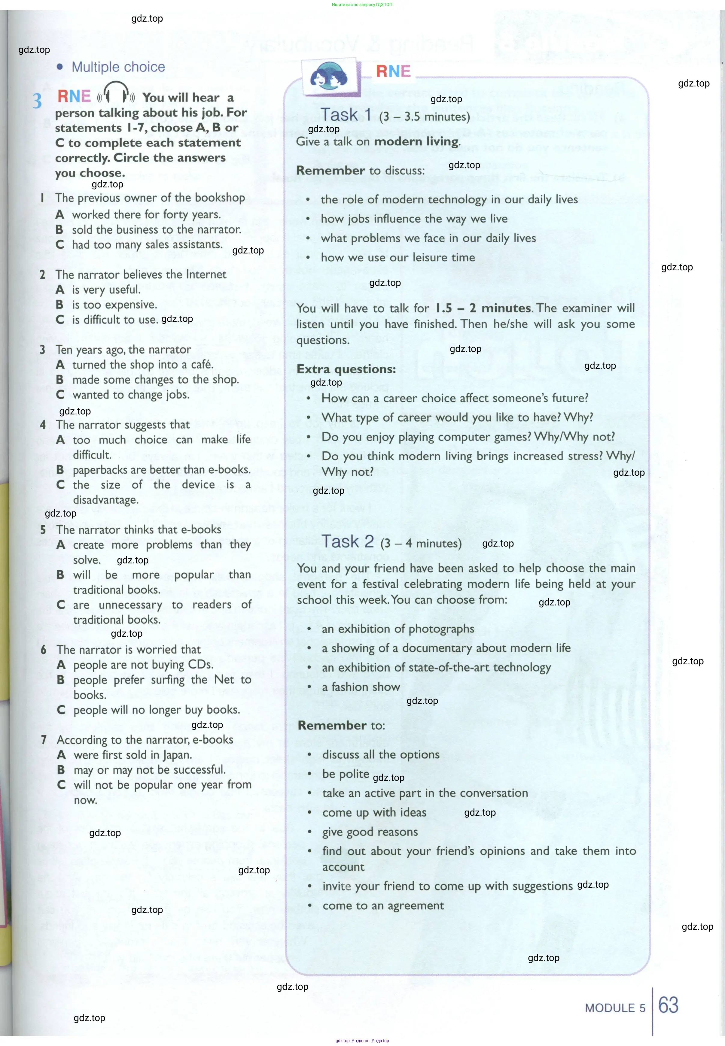 Английский язык (english), 10 класс Рабочая тетрадь (workbook), авторы: Баранова Ксения Михайловна (Baranova Ksenia), Дули Дженни (Dooley Jenny), Копылова Виктория Викторовна (Kopylova Victoria), Мильруд Радислав Петрович (Millrood Radislav), Эванс Вирджиния (Evans Virginia), издательство Просвещение, Москва, 2019, белого цвета, страница 63