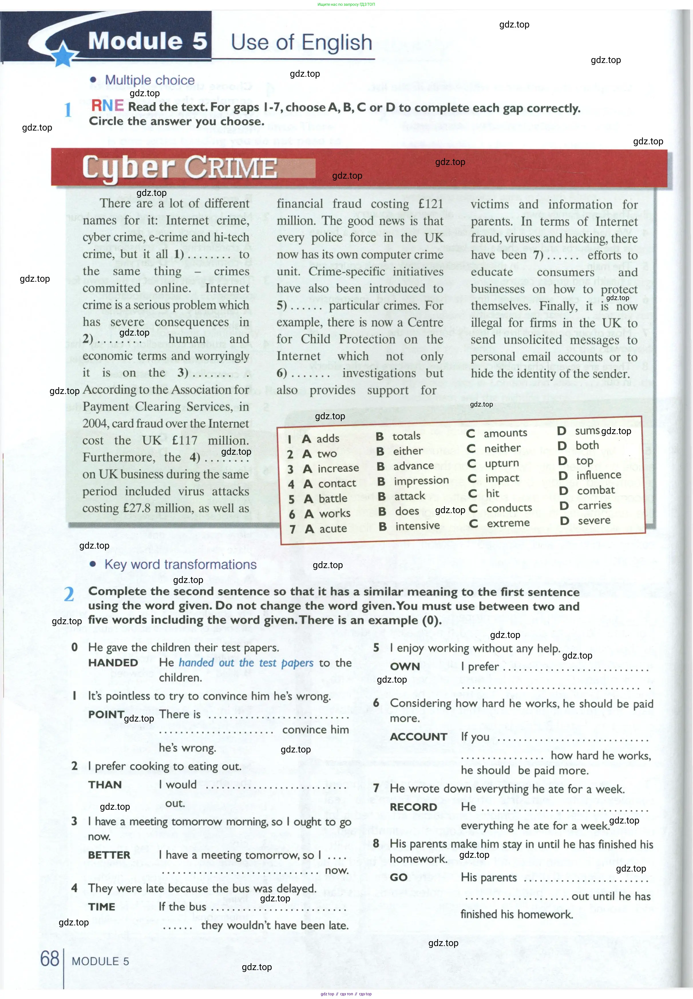 Английский язык (english), 10 класс Рабочая тетрадь (workbook), авторы: Баранова Ксения Михайловна (Baranova Ksenia), Дули Дженни (Dooley Jenny), Копылова Виктория Викторовна (Kopylova Victoria), Мильруд Радислав Петрович (Millrood Radislav), Эванс Вирджиния (Evans Virginia), издательство Просвещение, Москва, 2019, белого цвета, страница 68