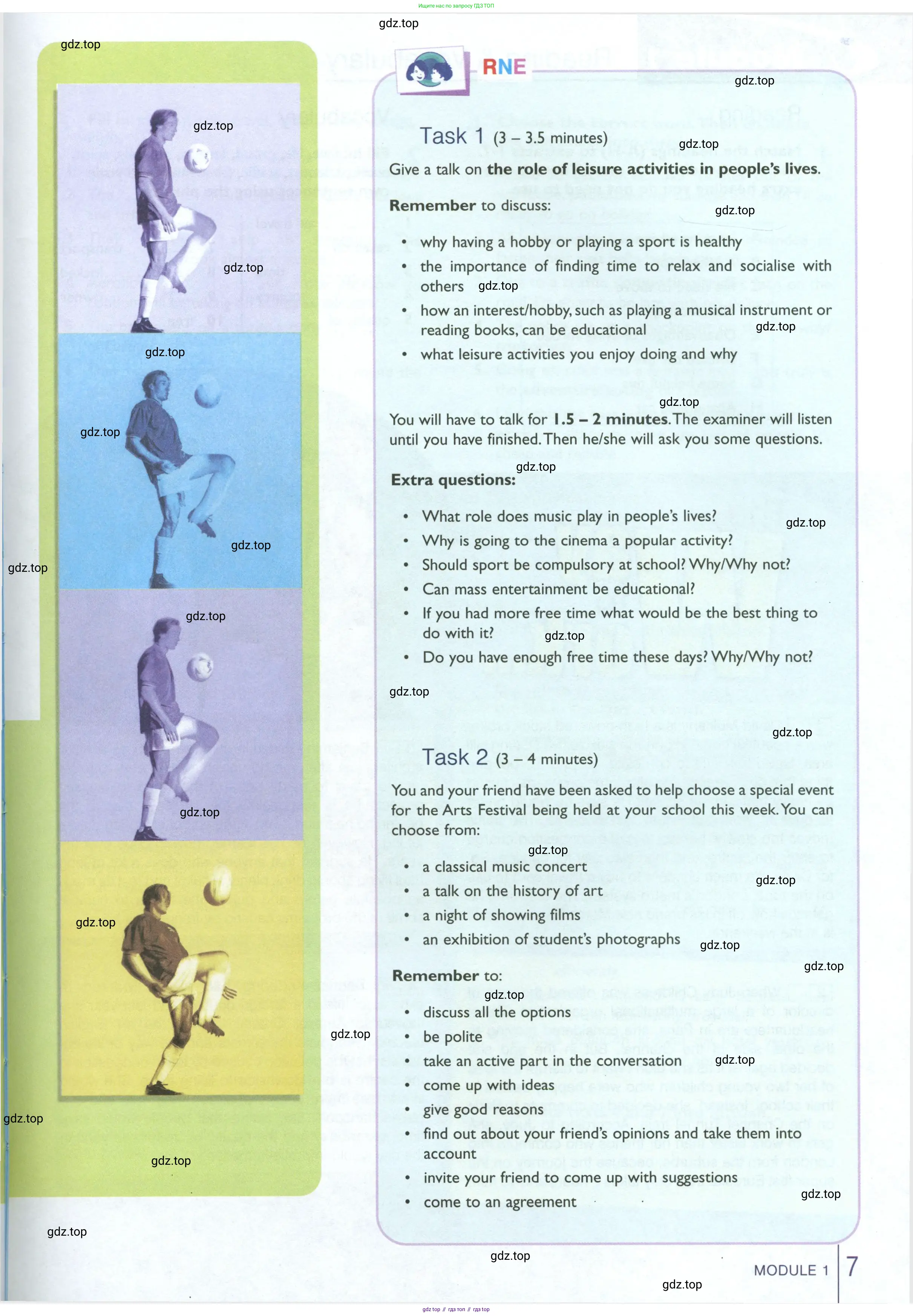Английский язык (english), 10 класс Рабочая тетрадь (workbook), авторы: Баранова Ксения Михайловна (Baranova Ksenia), Дули Дженни (Dooley Jenny), Копылова Виктория Викторовна (Kopylova Victoria), Мильруд Радислав Петрович (Millrood Radislav), Эванс Вирджиния (Evans Virginia), издательство Просвещение, Москва, 2019, белого цвета, страница 7