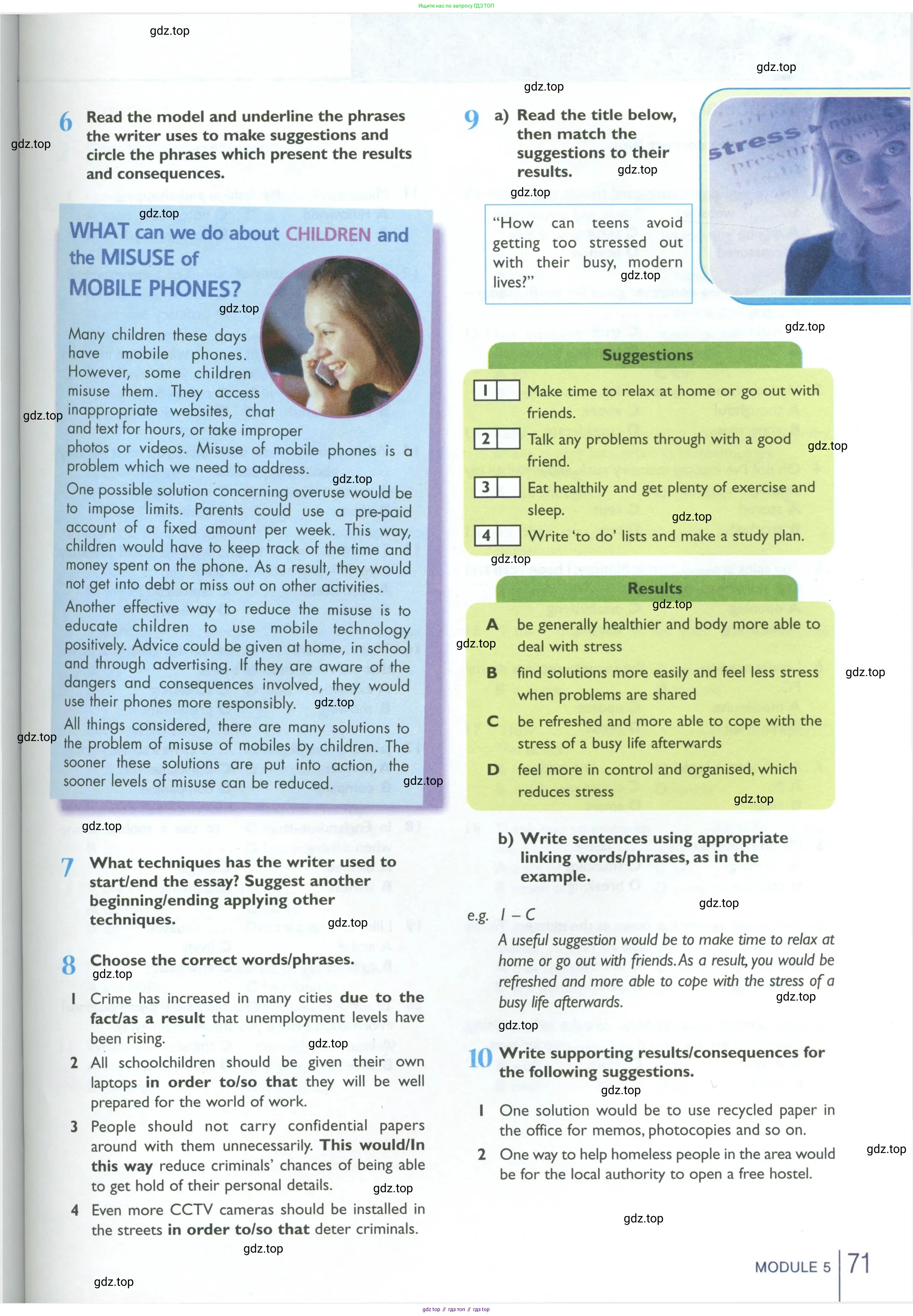 Английский язык (english), 10 класс Рабочая тетрадь (workbook), авторы: Баранова Ксения Михайловна (Baranova Ksenia), Дули Дженни (Dooley Jenny), Копылова Виктория Викторовна (Kopylova Victoria), Мильруд Радислав Петрович (Millrood Radislav), Эванс Вирджиния (Evans Virginia), издательство Просвещение, Москва, 2019, белого цвета, страница 71