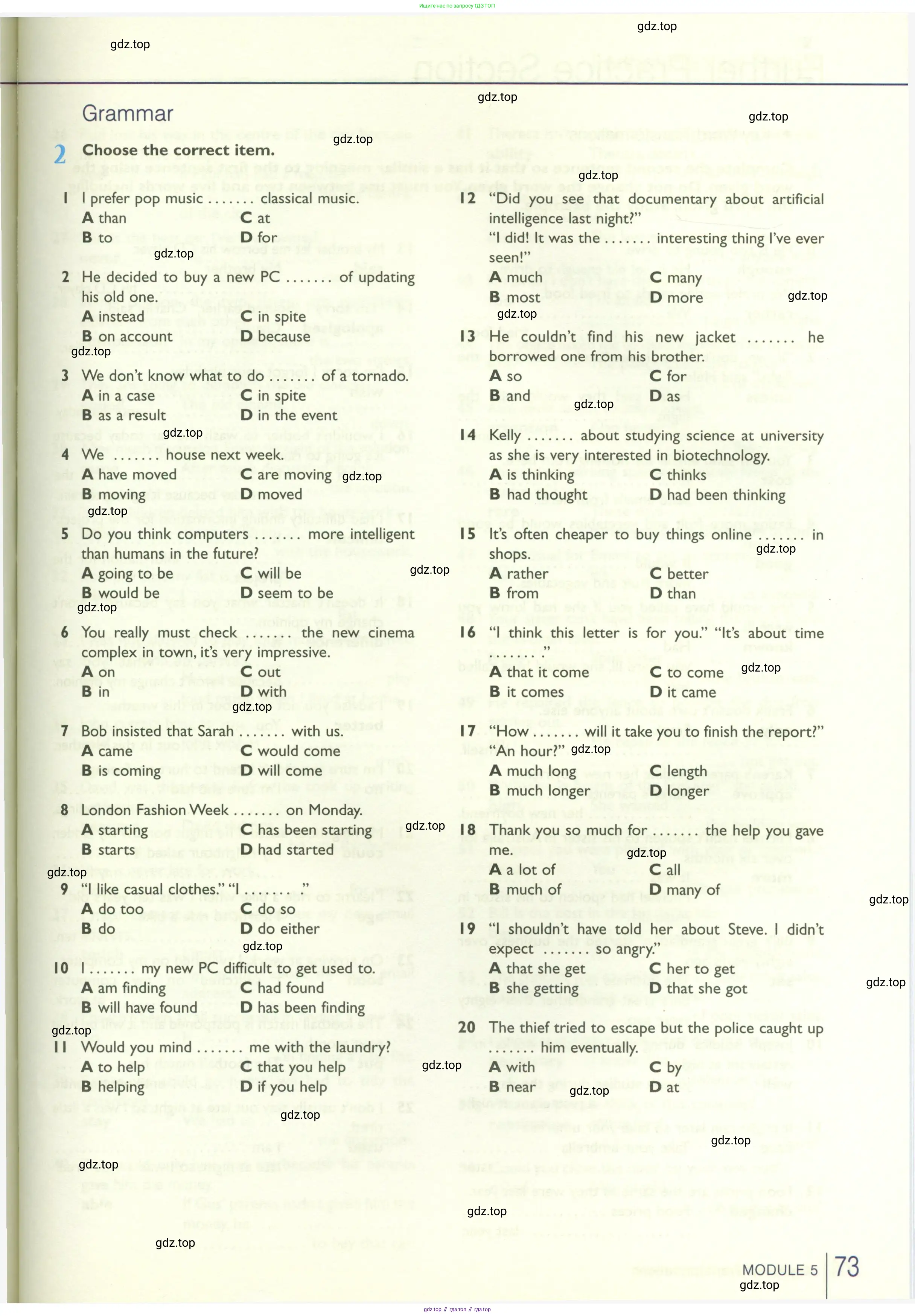 Английский язык (english), 10 класс Рабочая тетрадь (workbook), авторы: Баранова Ксения Михайловна (Baranova Ksenia), Дули Дженни (Dooley Jenny), Копылова Виктория Викторовна (Kopylova Victoria), Мильруд Радислав Петрович (Millrood Radislav), Эванс Вирджиния (Evans Virginia), издательство Просвещение, Москва, 2019, белого цвета, страница 73