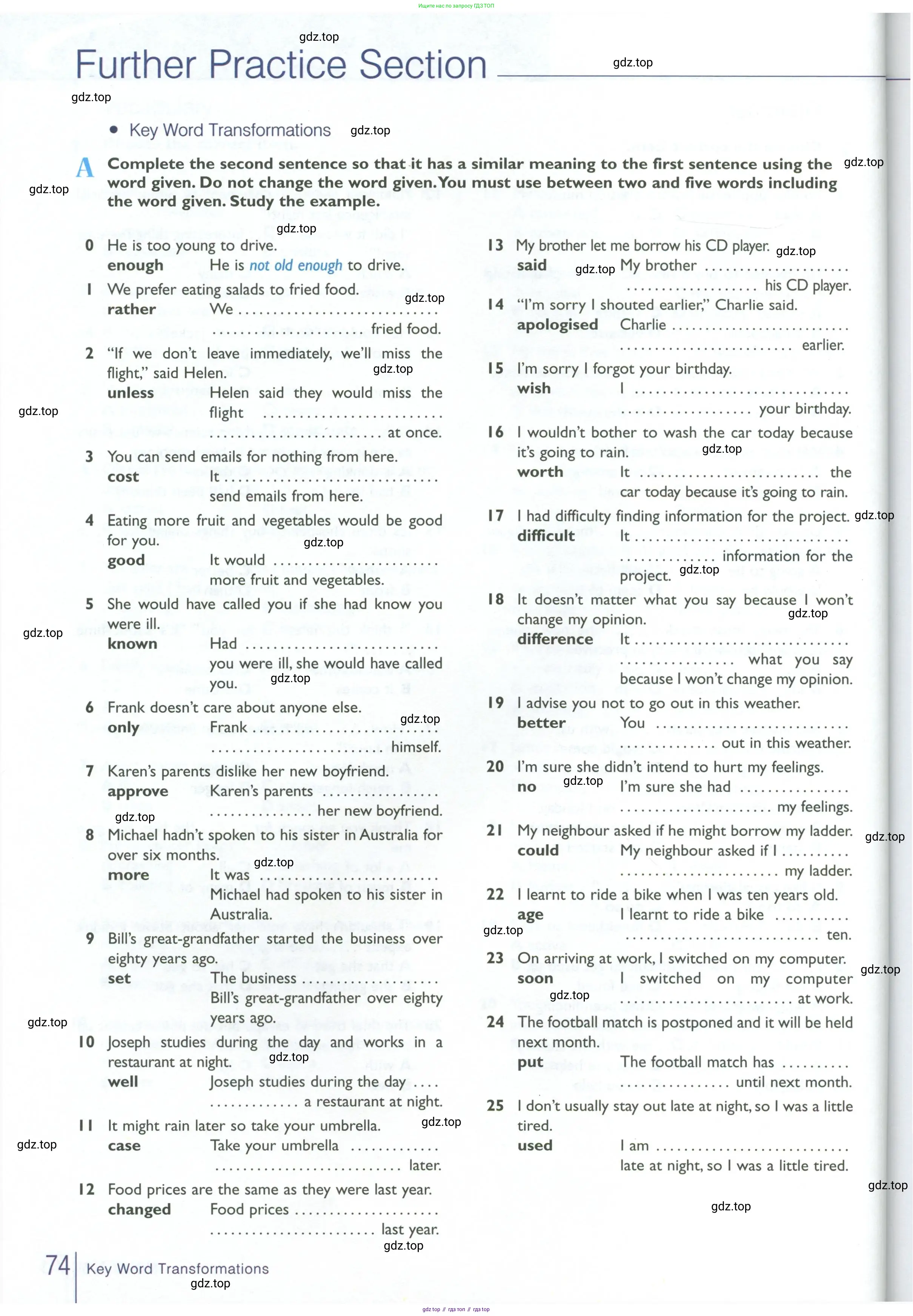 Английский язык (english), 10 класс Рабочая тетрадь (workbook), авторы: Баранова Ксения Михайловна (Baranova Ksenia), Дули Дженни (Dooley Jenny), Копылова Виктория Викторовна (Kopylova Victoria), Мильруд Радислав Петрович (Millrood Radislav), Эванс Вирджиния (Evans Virginia), издательство Просвещение, Москва, 2019, белого цвета, страница 74