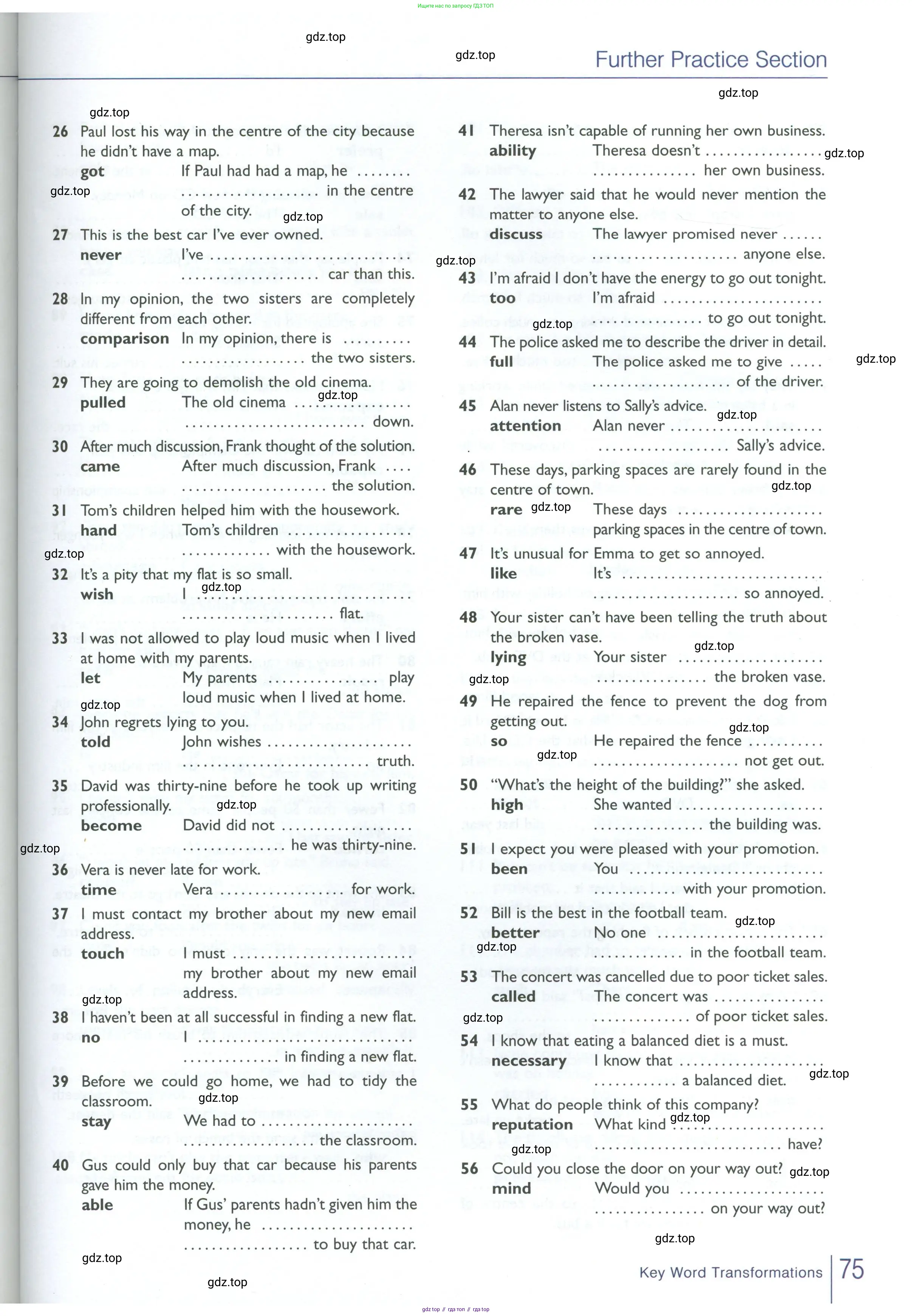 Английский язык (english), 10 класс Рабочая тетрадь (workbook), авторы: Баранова Ксения Михайловна (Baranova Ksenia), Дули Дженни (Dooley Jenny), Копылова Виктория Викторовна (Kopylova Victoria), Мильруд Радислав Петрович (Millrood Radislav), Эванс Вирджиния (Evans Virginia), издательство Просвещение, Москва, 2019, белого цвета, страница 75