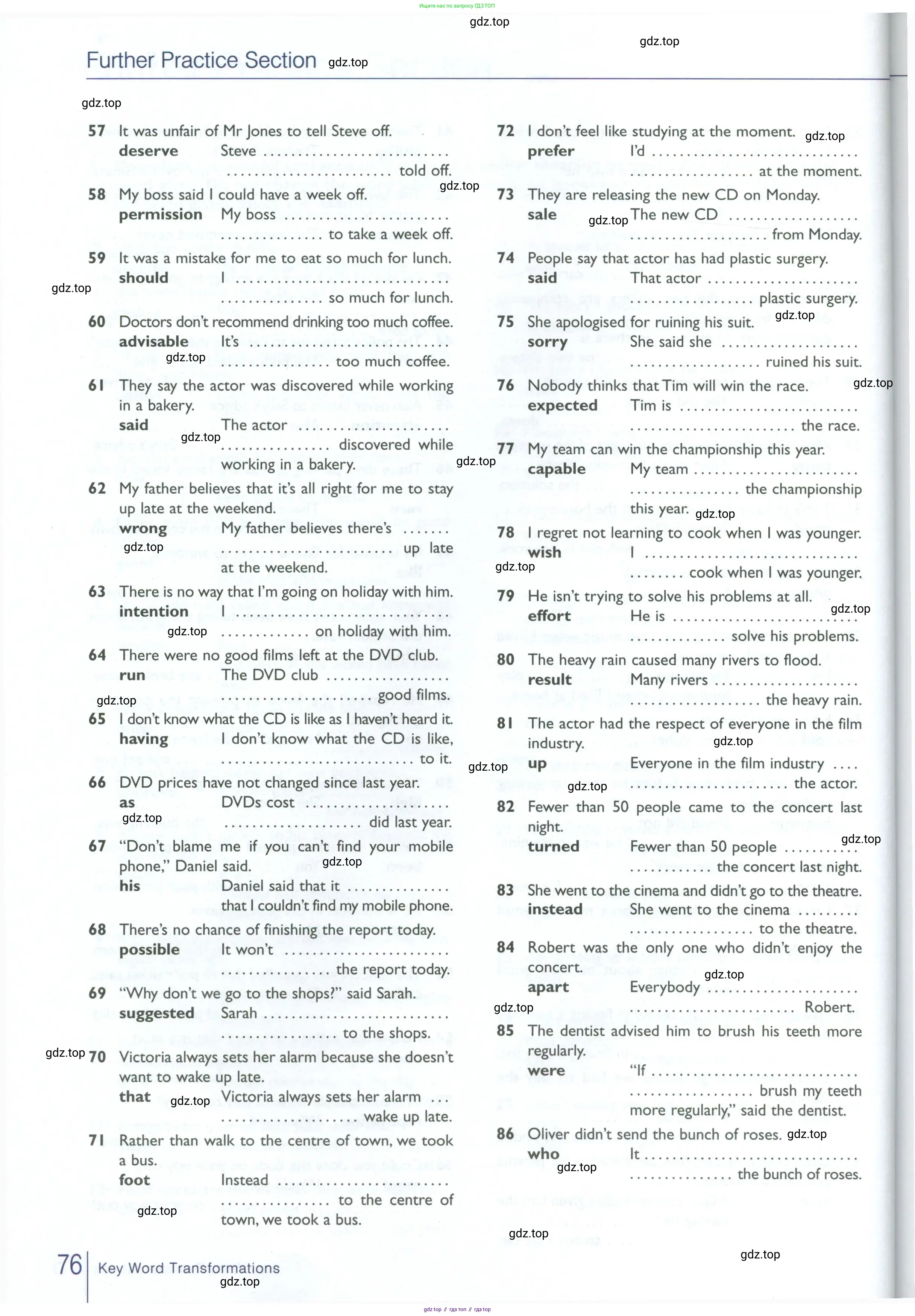 Английский язык (english), 10 класс Рабочая тетрадь (workbook), авторы: Баранова Ксения Михайловна (Baranova Ksenia), Дули Дженни (Dooley Jenny), Копылова Виктория Викторовна (Kopylova Victoria), Мильруд Радислав Петрович (Millrood Radislav), Эванс Вирджиния (Evans Virginia), издательство Просвещение, Москва, 2019, белого цвета, страница 76