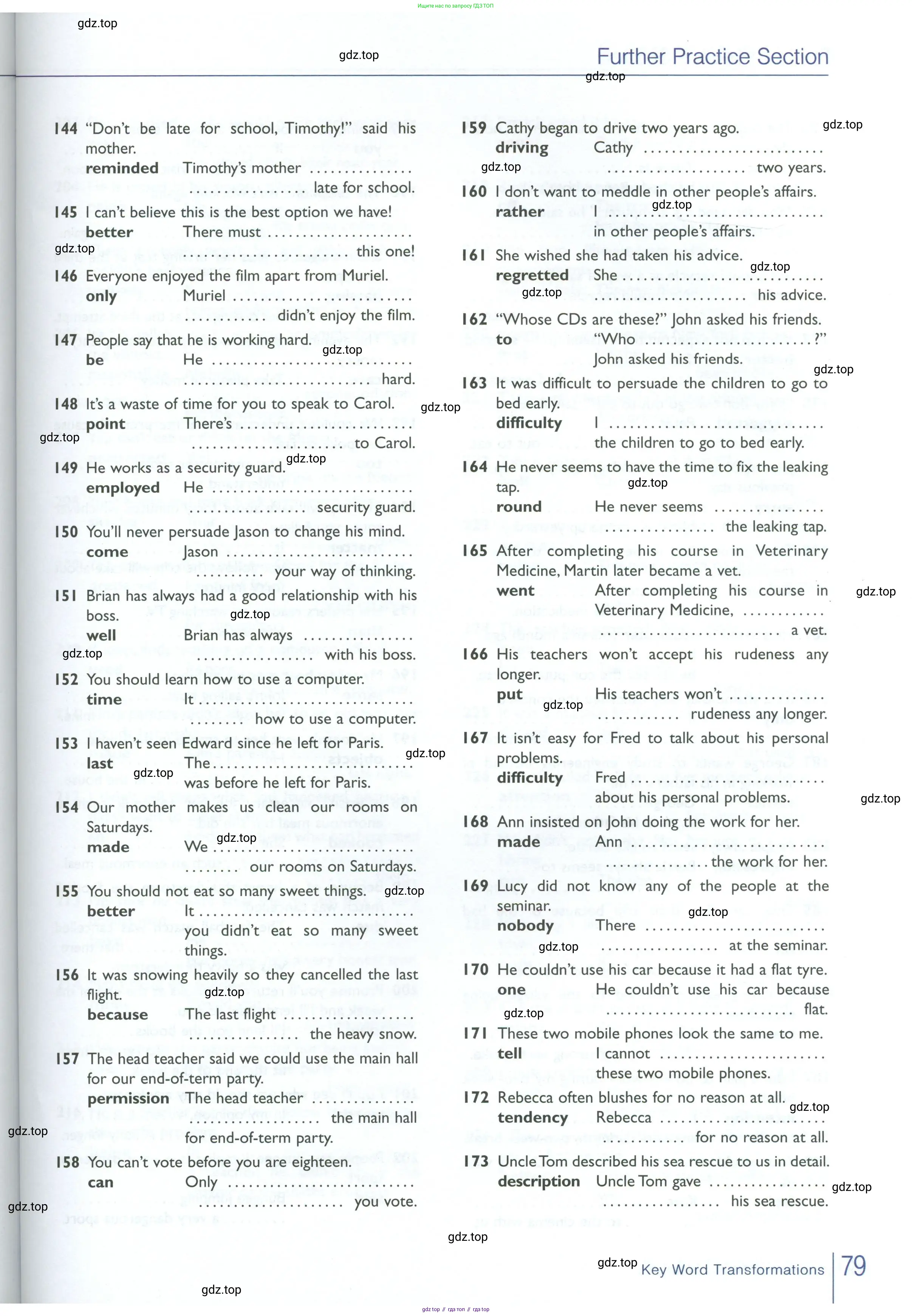 Английский язык (english), 10 класс Рабочая тетрадь (workbook), авторы: Баранова Ксения Михайловна (Baranova Ksenia), Дули Дженни (Dooley Jenny), Копылова Виктория Викторовна (Kopylova Victoria), Мильруд Радислав Петрович (Millrood Radislav), Эванс Вирджиния (Evans Virginia), издательство Просвещение, Москва, 2019, белого цвета, страница 79