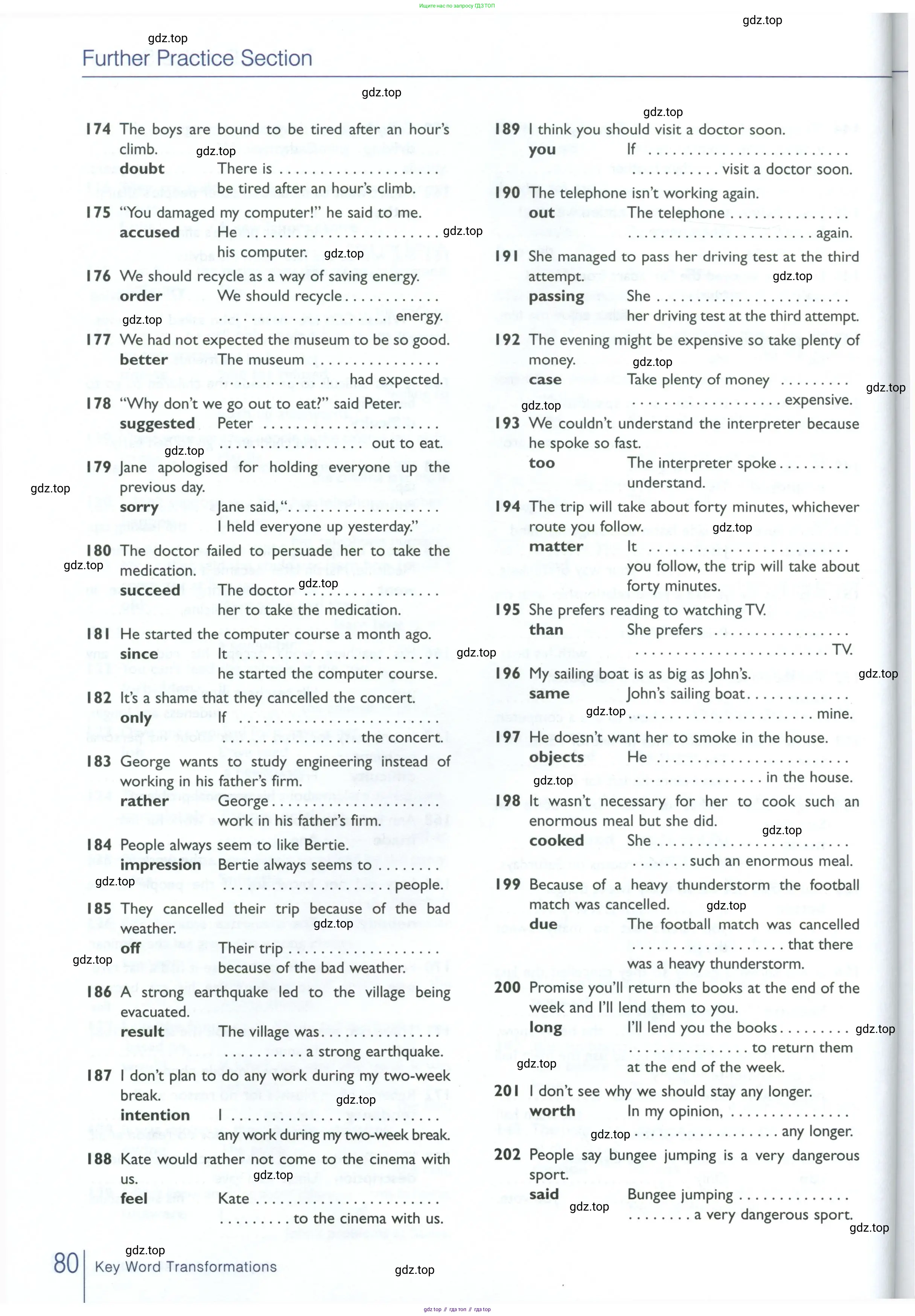 Английский язык (english), 10 класс Рабочая тетрадь (workbook), авторы: Баранова Ксения Михайловна (Baranova Ksenia), Дули Дженни (Dooley Jenny), Копылова Виктория Викторовна (Kopylova Victoria), Мильруд Радислав Петрович (Millrood Radislav), Эванс Вирджиния (Evans Virginia), издательство Просвещение, Москва, 2019, белого цвета, страница 80