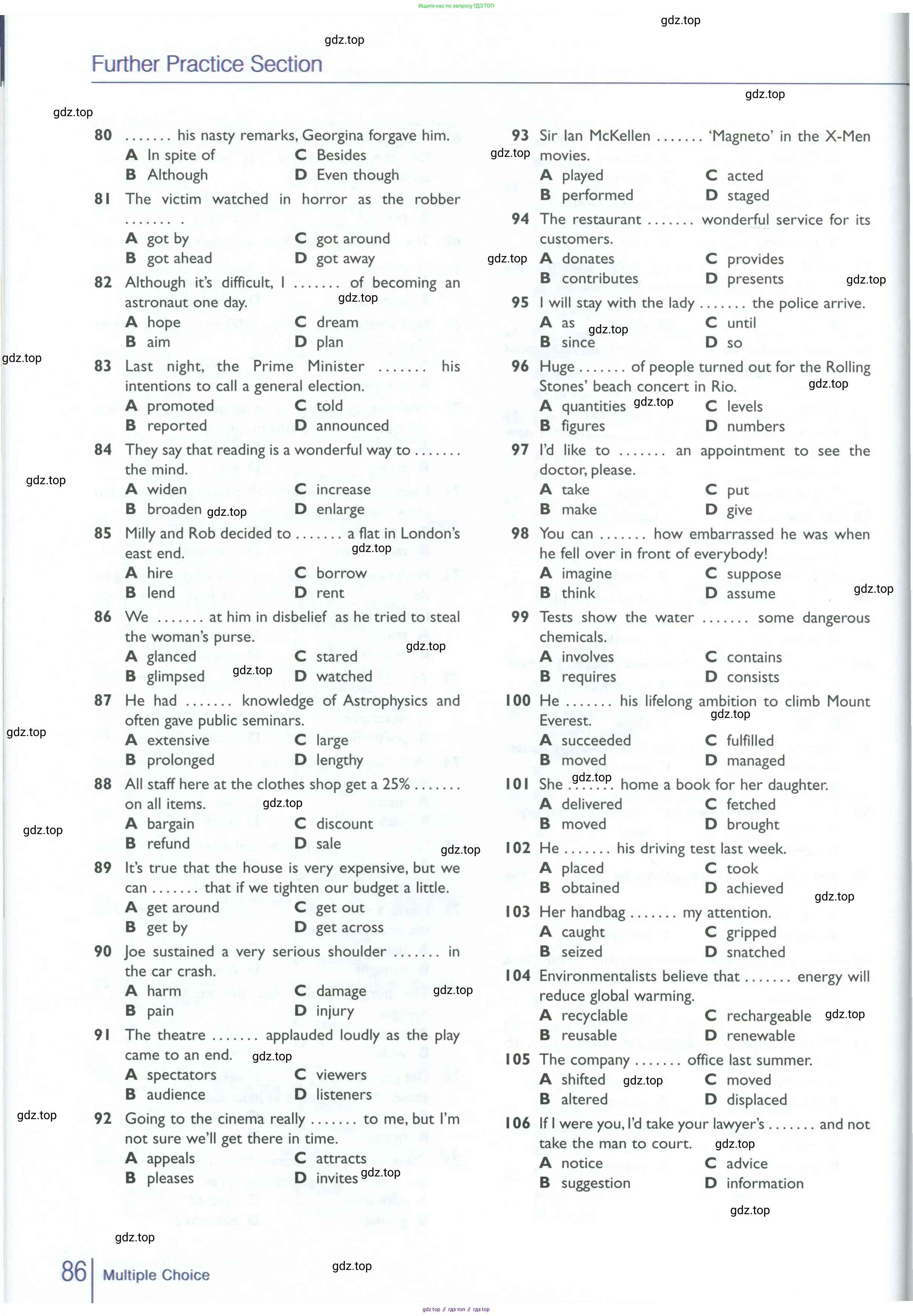 Английский язык (english), 10 класс Рабочая тетрадь (workbook), авторы: Баранова Ксения Михайловна (Baranova Ksenia), Дули Дженни (Dooley Jenny), Копылова Виктория Викторовна (Kopylova Victoria), Мильруд Радислав Петрович (Millrood Radislav), Эванс Вирджиния (Evans Virginia), издательство Просвещение, Москва, 2019, белого цвета, страница 86