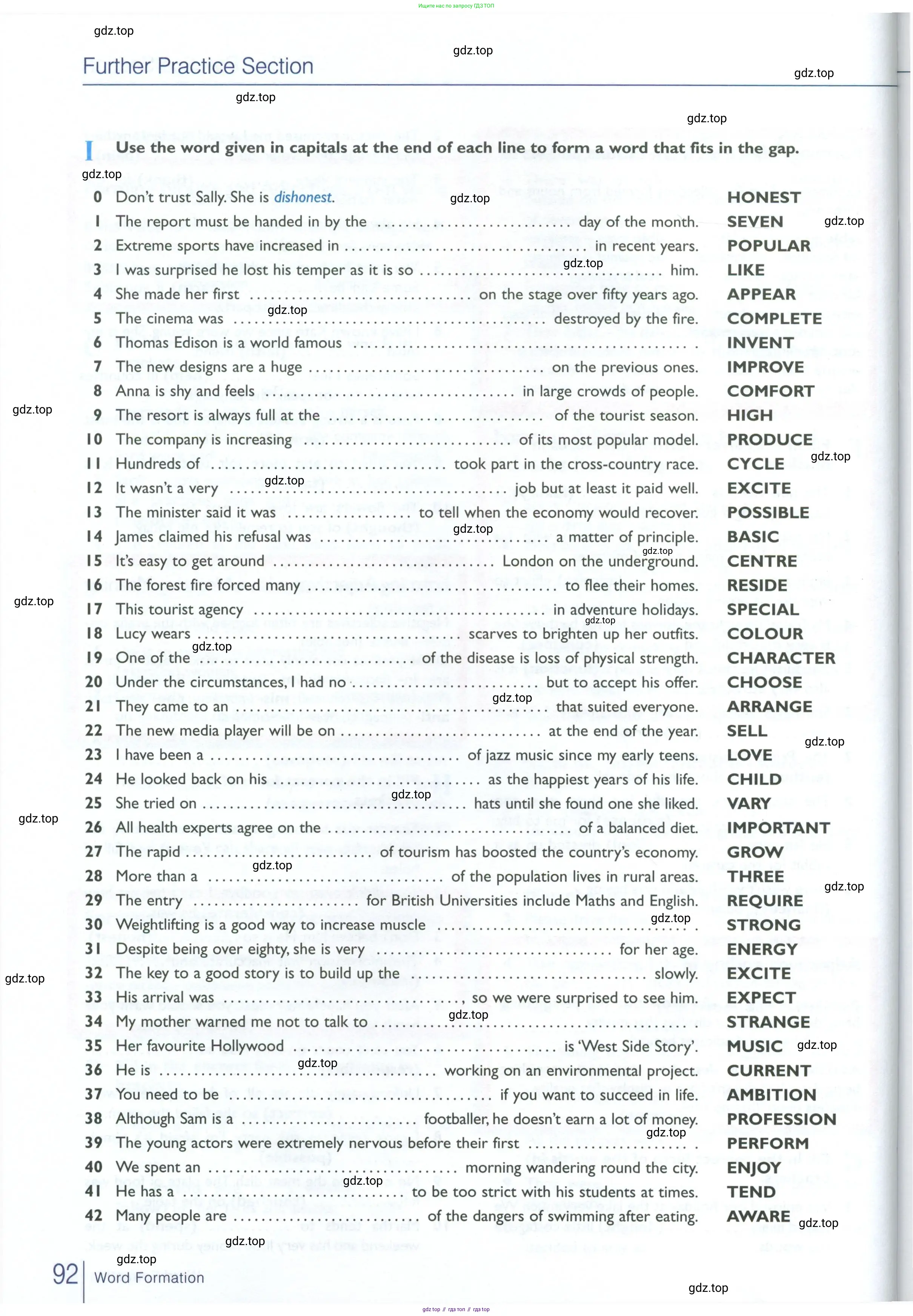 Английский язык (english), 10 класс Рабочая тетрадь (workbook), авторы: Баранова Ксения Михайловна (Baranova Ksenia), Дули Дженни (Dooley Jenny), Копылова Виктория Викторовна (Kopylova Victoria), Мильруд Радислав Петрович (Millrood Radislav), Эванс Вирджиния (Evans Virginia), издательство Просвещение, Москва, 2019, белого цвета, страница 92