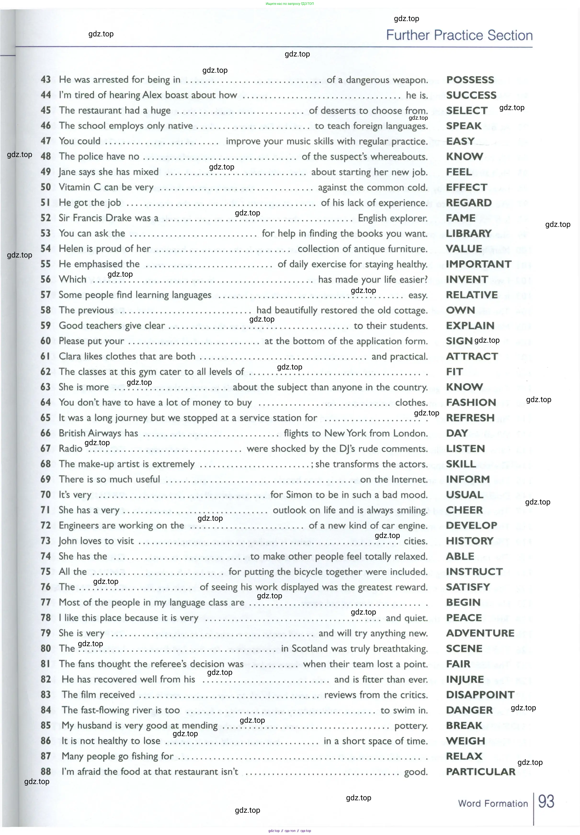 Английский язык (english), 10 класс Рабочая тетрадь (workbook), авторы: Баранова Ксения Михайловна (Baranova Ksenia), Дули Дженни (Dooley Jenny), Копылова Виктория Викторовна (Kopylova Victoria), Мильруд Радислав Петрович (Millrood Radislav), Эванс Вирджиния (Evans Virginia), издательство Просвещение, Москва, 2019, белого цвета, страница 93