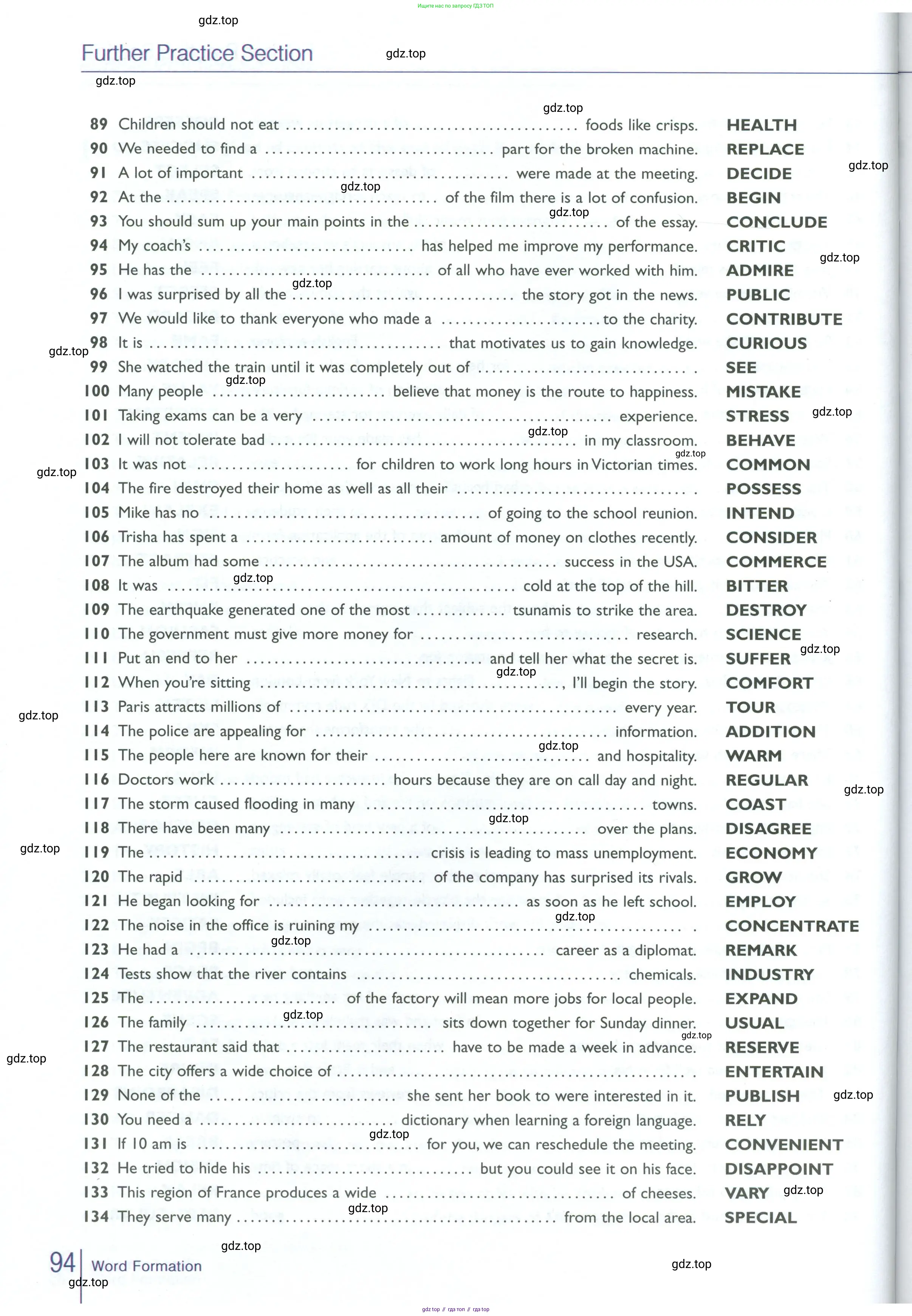 Английский язык (english), 10 класс Рабочая тетрадь (workbook), авторы: Баранова Ксения Михайловна (Baranova Ksenia), Дули Дженни (Dooley Jenny), Копылова Виктория Викторовна (Kopylova Victoria), Мильруд Радислав Петрович (Millrood Radislav), Эванс Вирджиния (Evans Virginia), издательство Просвещение, Москва, 2019, белого цвета, страница 94