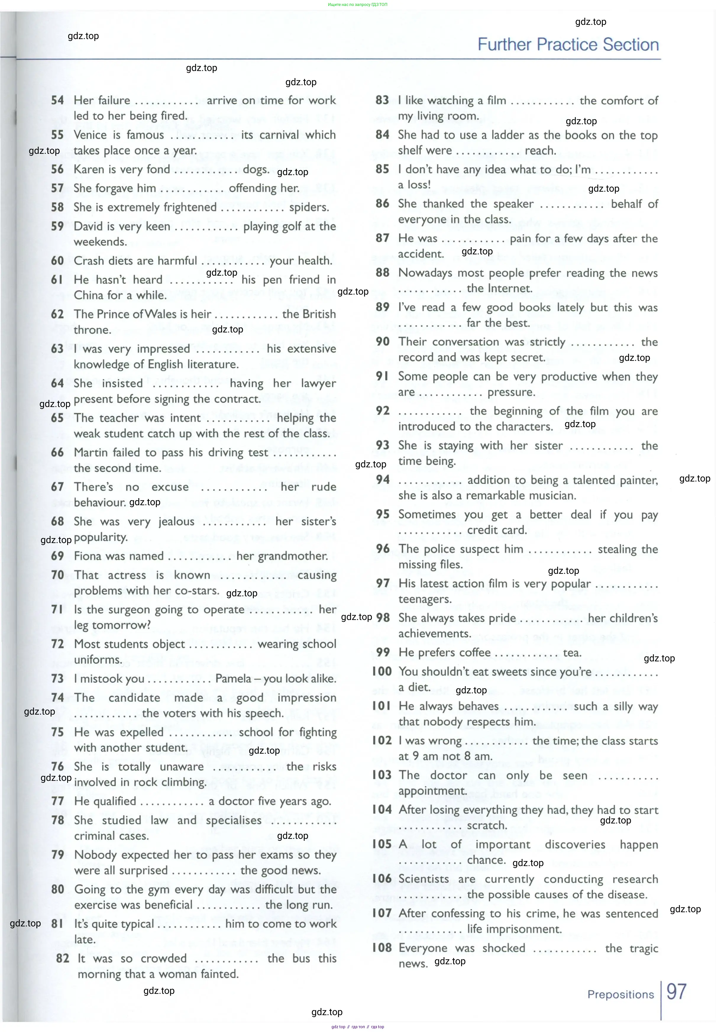 Английский язык (english), 10 класс Рабочая тетрадь (workbook), авторы: Баранова Ксения Михайловна (Baranova Ksenia), Дули Дженни (Dooley Jenny), Копылова Виктория Викторовна (Kopylova Victoria), Мильруд Радислав Петрович (Millrood Radislav), Эванс Вирджиния (Evans Virginia), издательство Просвещение, Москва, 2019, белого цвета, страница 97
