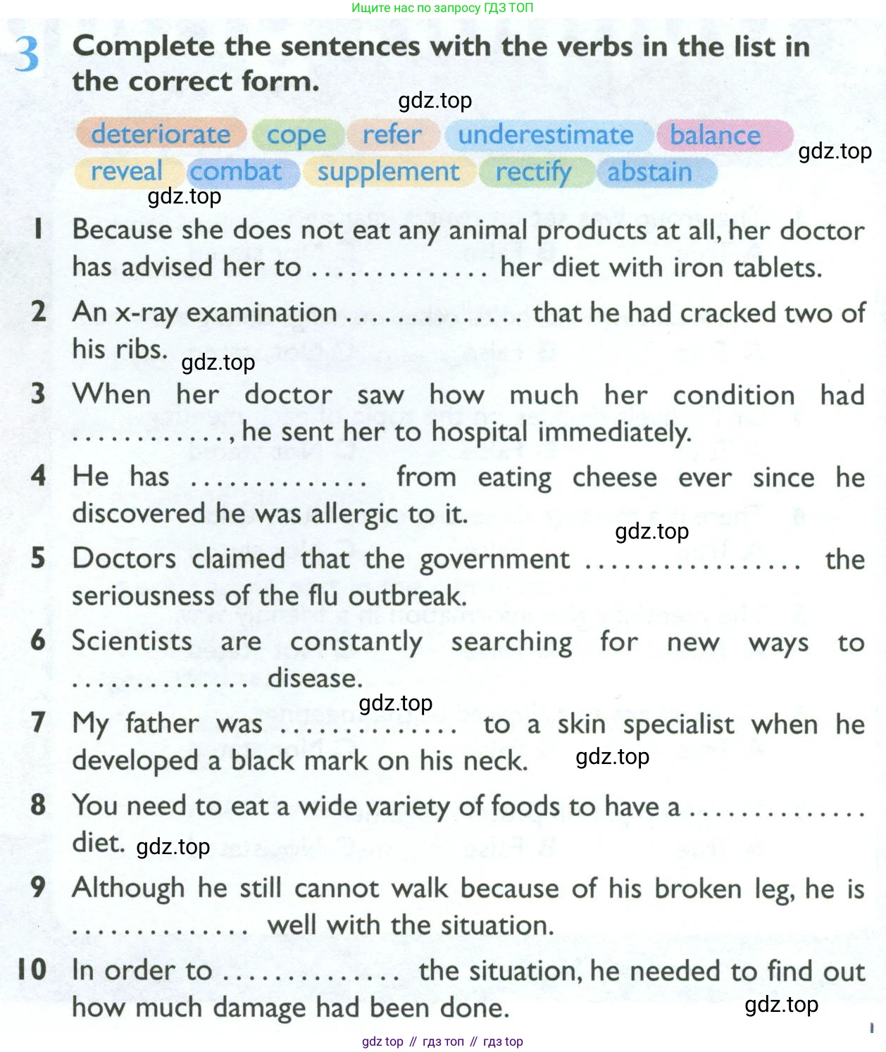 Английский язык (english), 10 класс Рабочая тетрадь (workbook), авторы: Баранова Ксения Михайловна (Baranova Ksenia), Дули Дженни (Dooley Jenny), Копылова Виктория Викторовна (Kopylova Victoria), Мильруд Радислав Петрович (Millrood Radislav), Эванс Вирджиния (Evans Virginia), издательство Просвещение, Москва, 2019, белого цвета, страница 19, номер 3, Условие