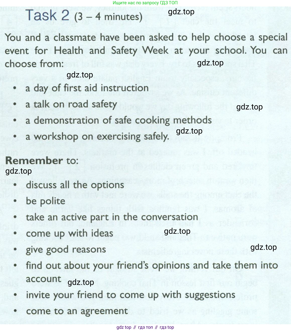 Английский язык (english), 10 класс Рабочая тетрадь (workbook), авторы: Баранова Ксения Михайловна (Baranova Ksenia), Дули Дженни (Dooley Jenny), Копылова Виктория Викторовна (Kopylova Victoria), Мильруд Радислав Петрович (Millrood Radislav), Эванс Вирджиния (Evans Virginia), издательство Просвещение, Москва, 2019, белого цвета, страница 21, Условие