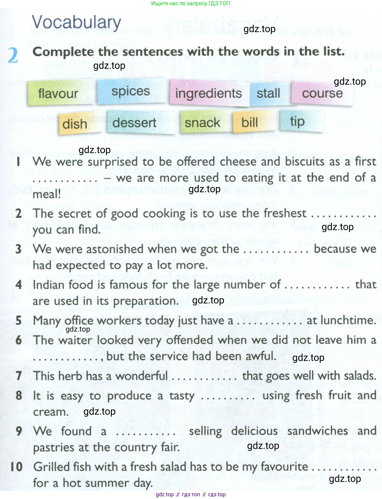 Английский язык (english), 10 класс Рабочая тетрадь (workbook), авторы: Баранова Ксения Михайловна (Baranova Ksenia), Дули Дженни (Dooley Jenny), Копылова Виктория Викторовна (Kopylova Victoria), Мильруд Радислав Петрович (Millrood Radislav), Эванс Вирджиния (Evans Virginia), издательство Просвещение, Москва, 2019, белого цвета, страница 23, номер 2, Условие