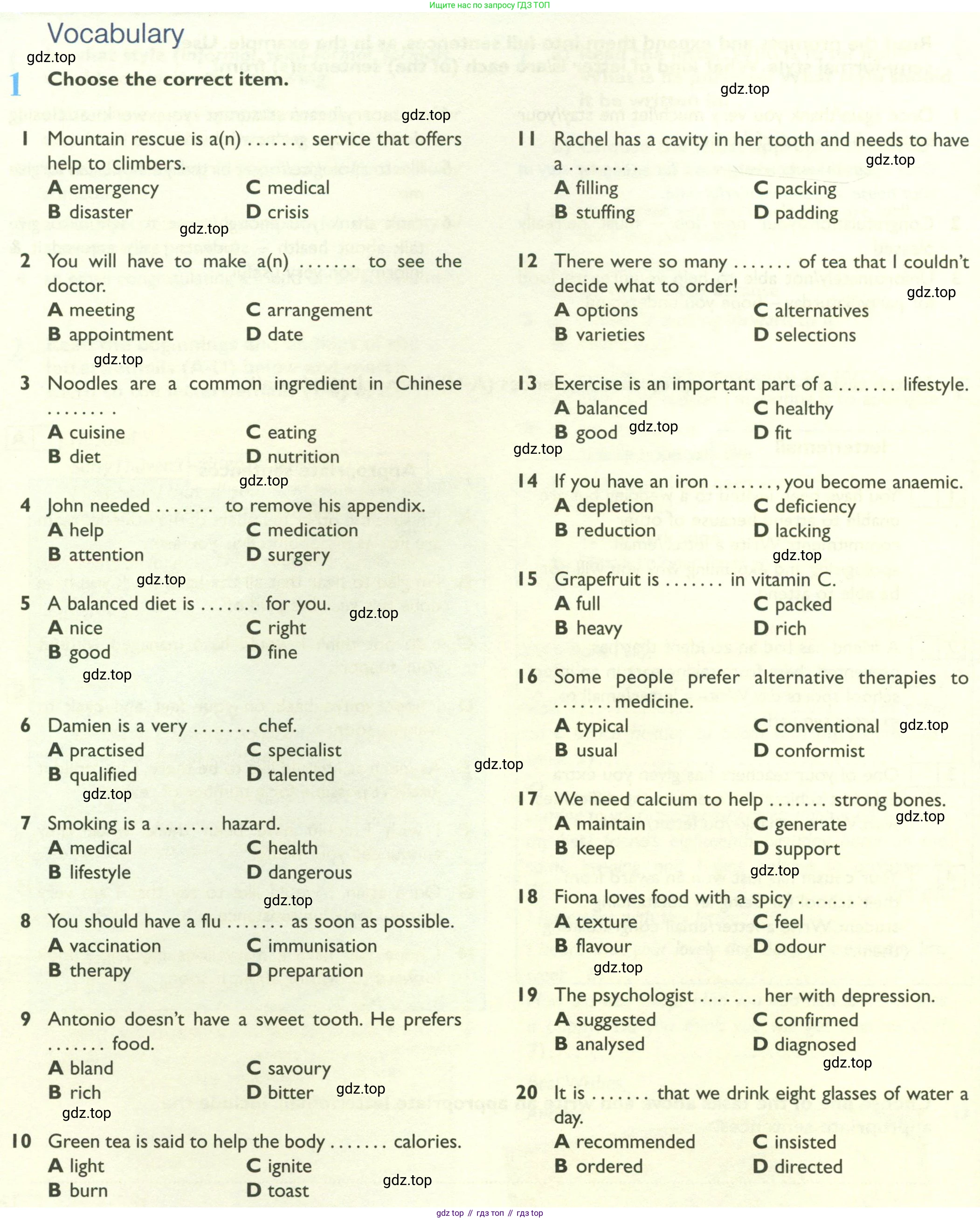 Английский язык (english), 10 класс Рабочая тетрадь (workbook), авторы: Баранова Ксения Михайловна (Baranova Ksenia), Дули Дженни (Dooley Jenny), Копылова Виктория Викторовна (Kopylova Victoria), Мильруд Радислав Петрович (Millrood Radislav), Эванс Вирджиния (Evans Virginia), издательство Просвещение, Москва, 2019, белого цвета, страница 30, номер 1, Условие