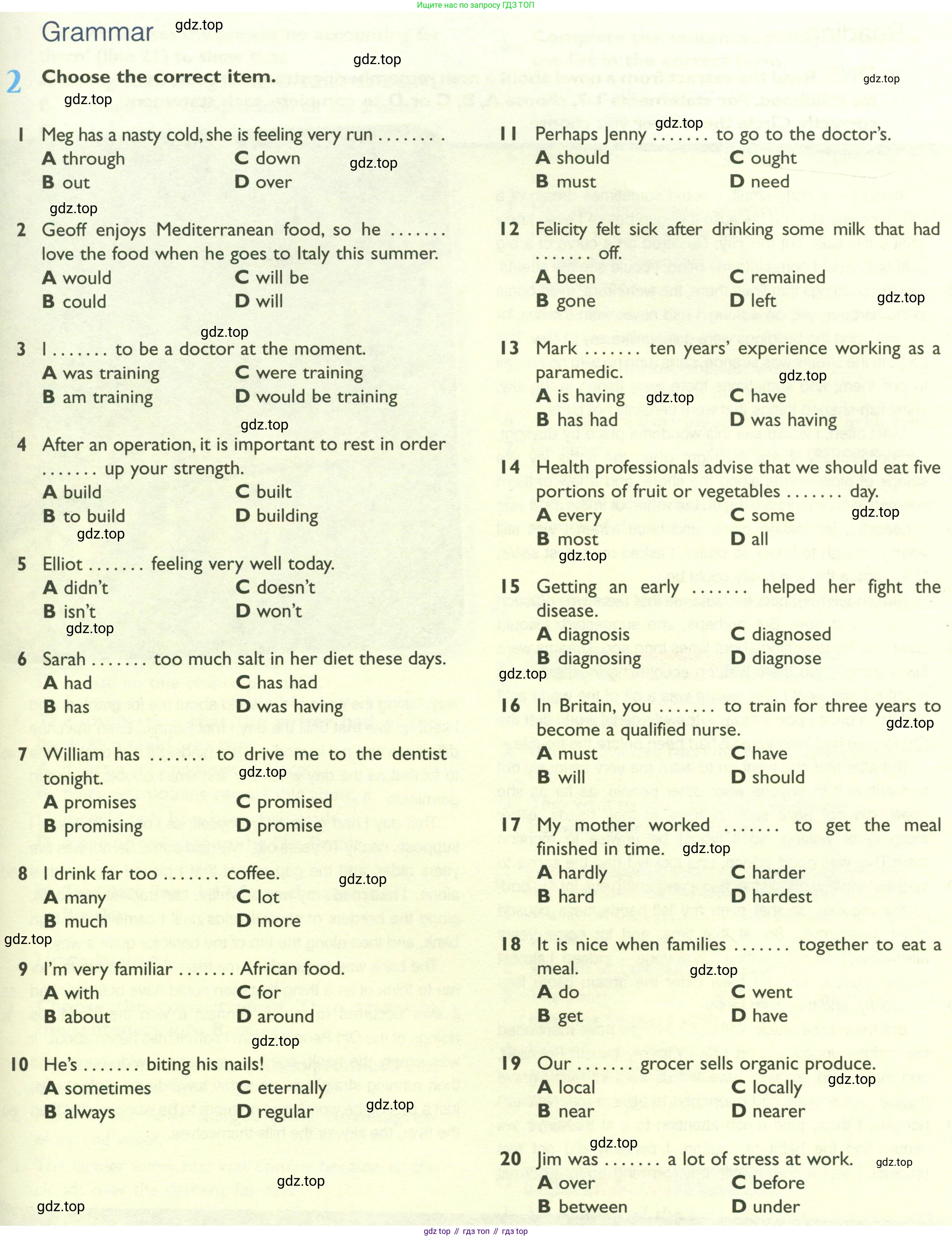 Английский язык (english), 10 класс Рабочая тетрадь (workbook), авторы: Баранова Ксения Михайловна (Baranova Ksenia), Дули Дженни (Dooley Jenny), Копылова Виктория Викторовна (Kopylova Victoria), Мильруд Радислав Петрович (Millrood Radislav), Эванс Вирджиния (Evans Virginia), издательство Просвещение, Москва, 2019, белого цвета, страница 31, номер 2, Условие