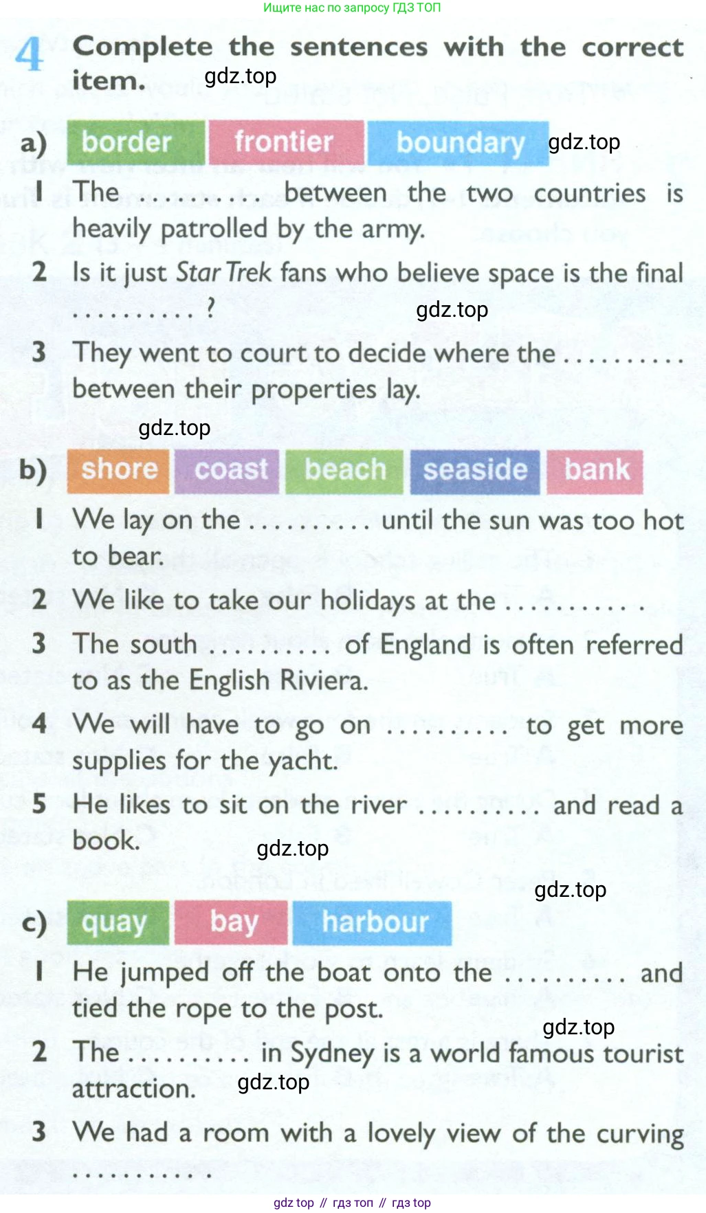 Английский язык (english), 10 класс Рабочая тетрадь (workbook), авторы: Баранова Ксения Михайловна (Baranova Ksenia), Дули Дженни (Dooley Jenny), Копылова Виктория Викторовна (Kopylova Victoria), Мильруд Радислав Петрович (Millrood Radislav), Эванс Вирджиния (Evans Virginia), издательство Просвещение, Москва, 2019, белого цвета, страница 33, номер 4, Условие