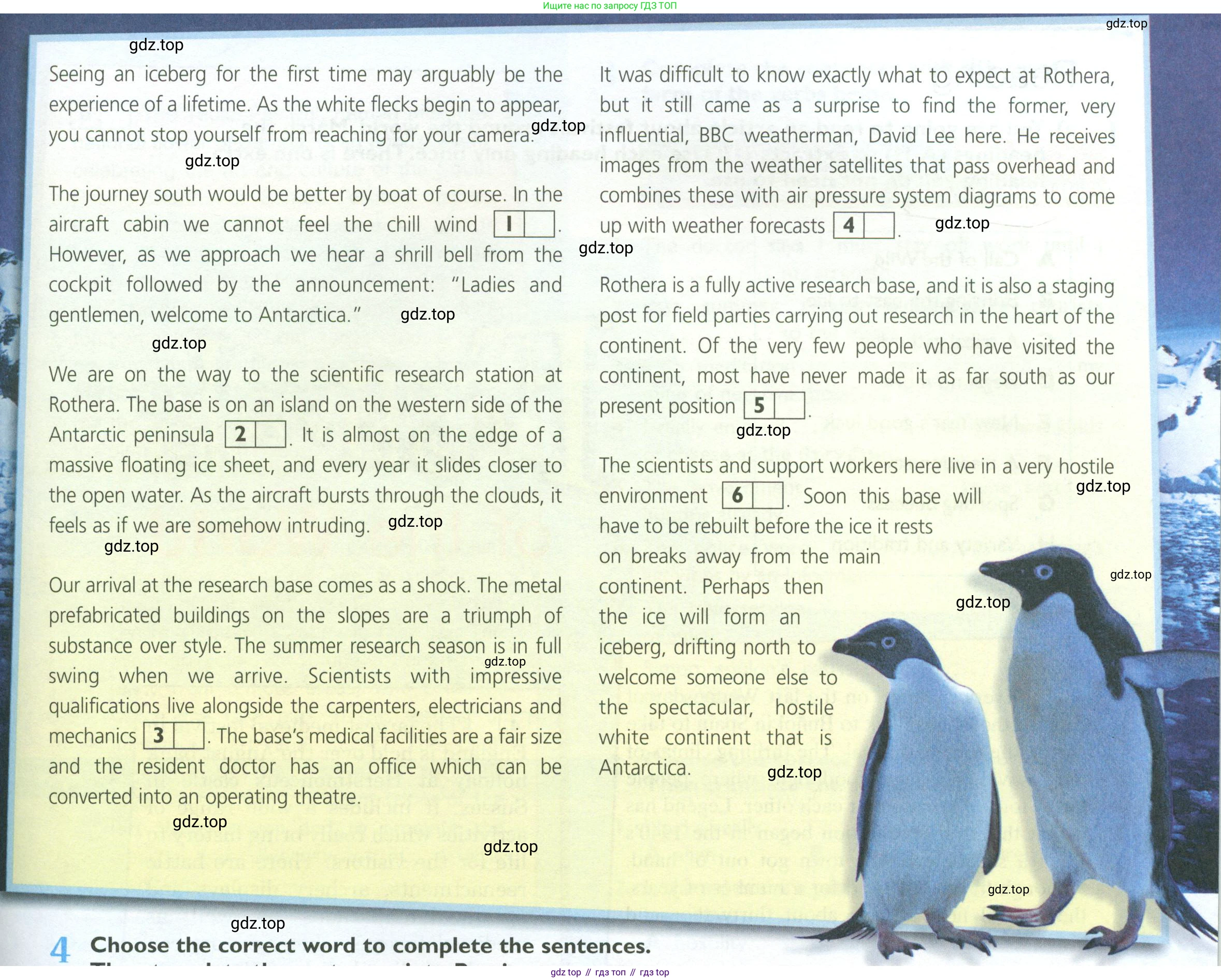 Английский язык (english), 10 класс Рабочая тетрадь (workbook), авторы: Баранова Ксения Михайловна (Baranova Ksenia), Дули Дженни (Dooley Jenny), Копылова Виктория Викторовна (Kopylova Victoria), Мильруд Радислав Петрович (Millrood Radislav), Эванс Вирджиния (Evans Virginia), издательство Просвещение, Москва, 2019, белого цвета, страница 36, номер 1, Условие (продолжение 2)