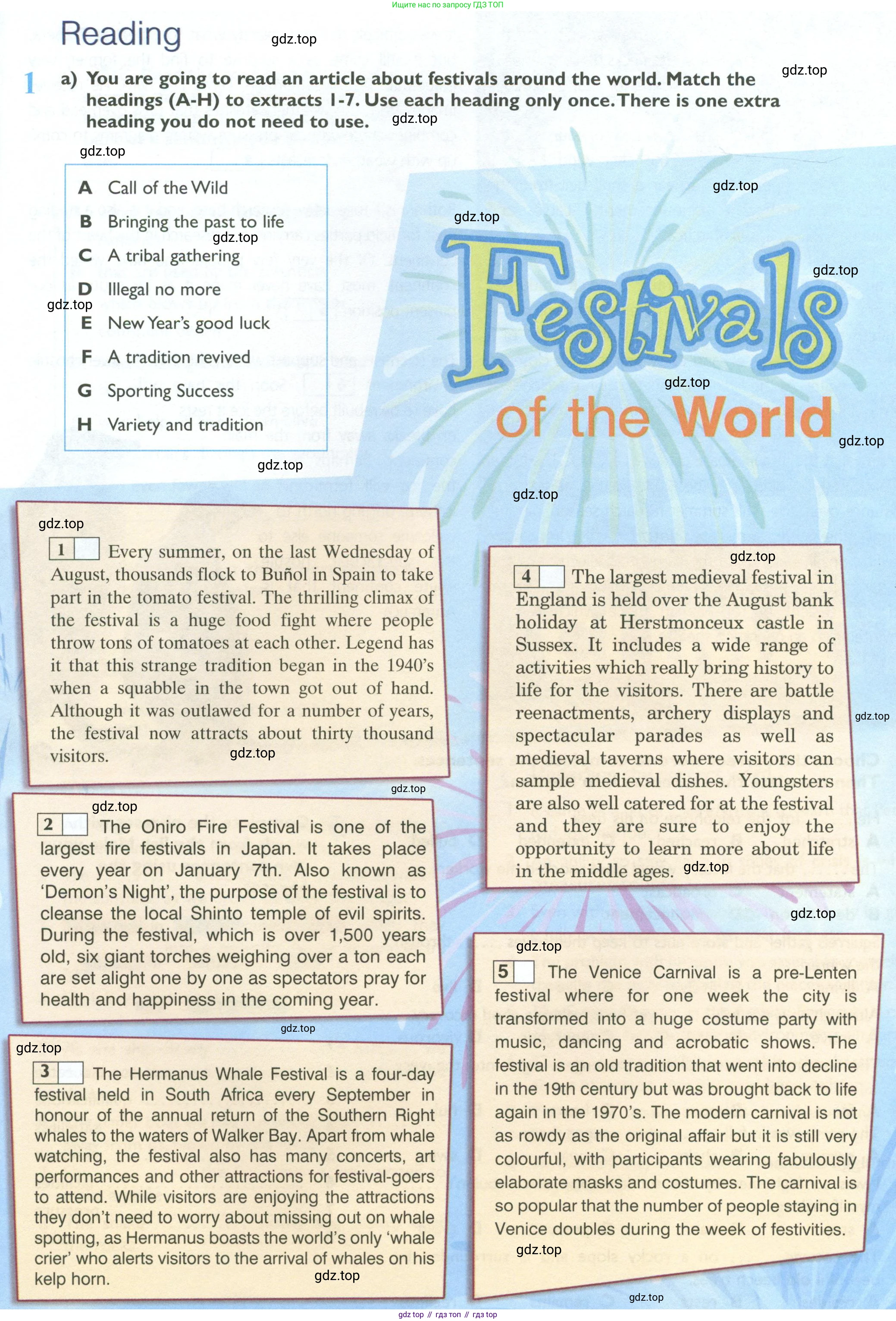 Английский язык (english), 10 класс Рабочая тетрадь (workbook), авторы: Баранова Ксения Михайловна (Baranova Ksenia), Дули Дженни (Dooley Jenny), Копылова Виктория Викторовна (Kopylova Victoria), Мильруд Радислав Петрович (Millrood Radislav), Эванс Вирджиния (Evans Virginia), издательство Просвещение, Москва, 2019, белого цвета, страница 38, номер 1, Условие