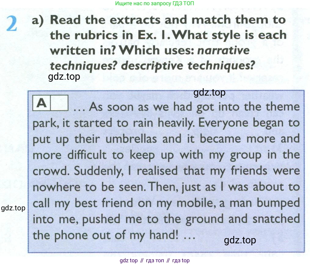 Английский язык (english), 10 класс Рабочая тетрадь (workbook), авторы: Баранова Ксения Михайловна (Baranova Ksenia), Дули Дженни (Dooley Jenny), Копылова Виктория Викторовна (Kopylova Victoria), Мильруд Радислав Петрович (Millrood Radislav), Эванс Вирджиния (Evans Virginia), издательство Просвещение, Москва, 2019, белого цвета, страница 42, номер 2, Условие