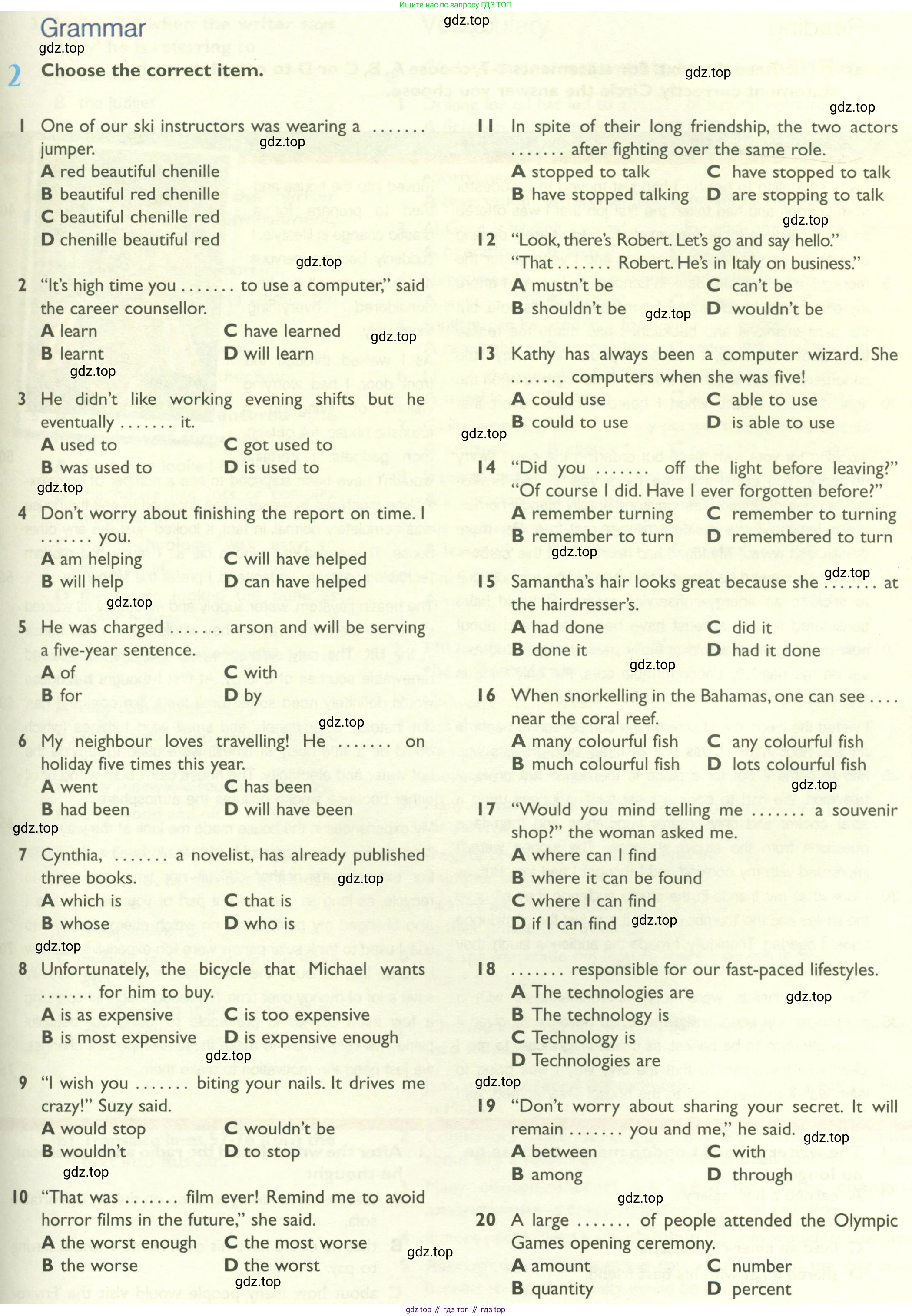 Английский язык (english), 10 класс Рабочая тетрадь (workbook), авторы: Баранова Ксения Михайловна (Baranova Ksenia), Дули Дженни (Dooley Jenny), Копылова Виктория Викторовна (Kopylova Victoria), Мильруд Радислав Петрович (Millrood Radislav), Эванс Вирджиния (Evans Virginia), издательство Просвещение, Москва, 2019, белого цвета, страница 45, номер 2, Условие