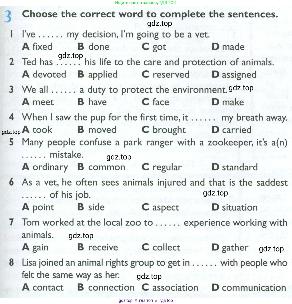 Английский язык (english), 10 класс Рабочая тетрадь (workbook), авторы: Баранова Ксения Михайловна (Baranova Ksenia), Дули Дженни (Dooley Jenny), Копылова Виктория Викторовна (Kopylova Victoria), Мильруд Радислав Петрович (Millrood Radislav), Эванс Вирджиния (Evans Virginia), издательство Просвещение, Москва, 2019, белого цвета, страница 51, номер 3, Условие
