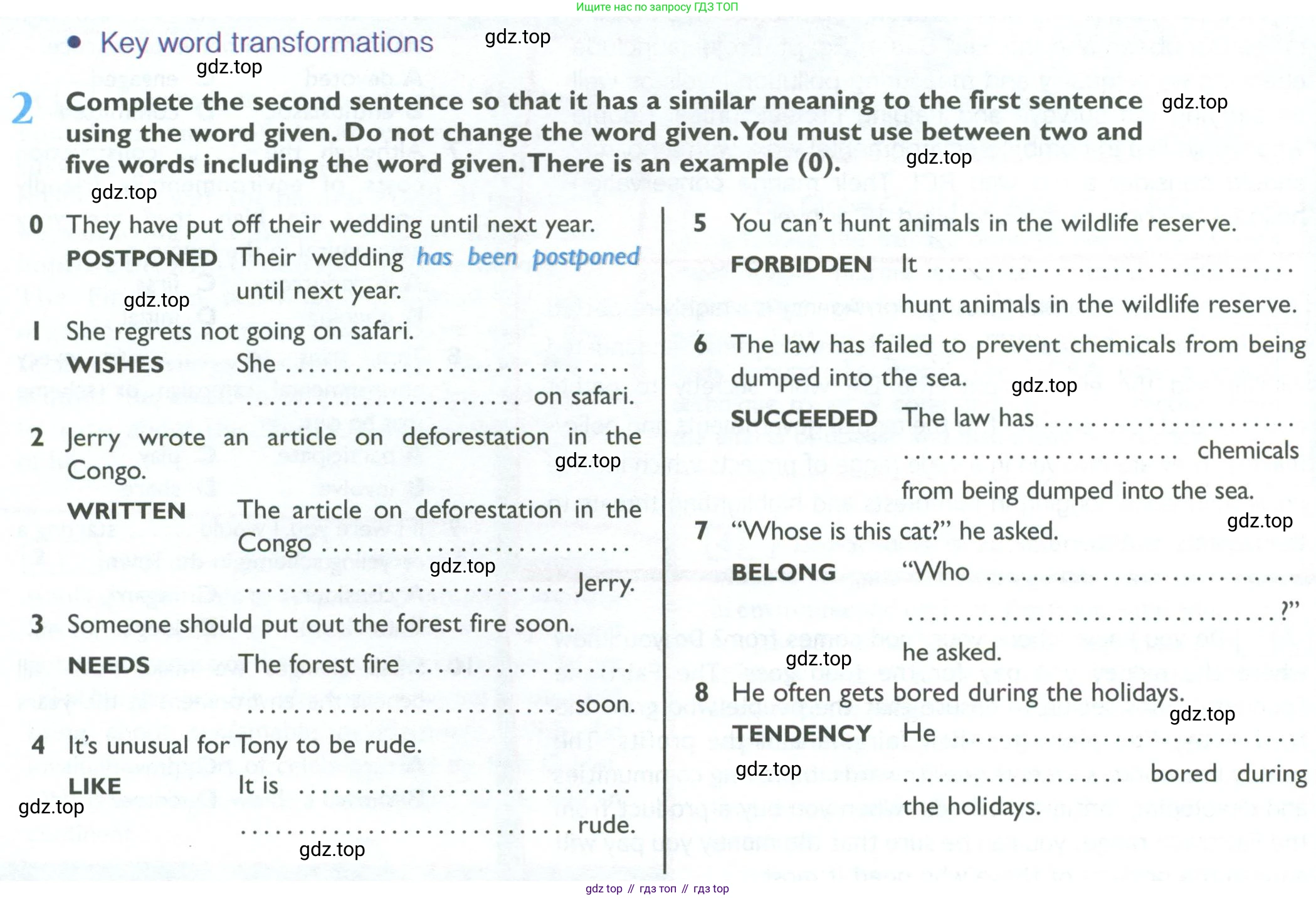 Английский язык (english), 10 класс Рабочая тетрадь (workbook), авторы: Баранова Ксения Михайловна (Baranova Ksenia), Дули Дженни (Dooley Jenny), Копылова Виктория Викторовна (Kopylova Victoria), Мильруд Радислав Петрович (Millrood Radislav), Эванс Вирджиния (Evans Virginia), издательство Просвещение, Москва, 2019, белого цвета, страница 54, номер 2, Условие